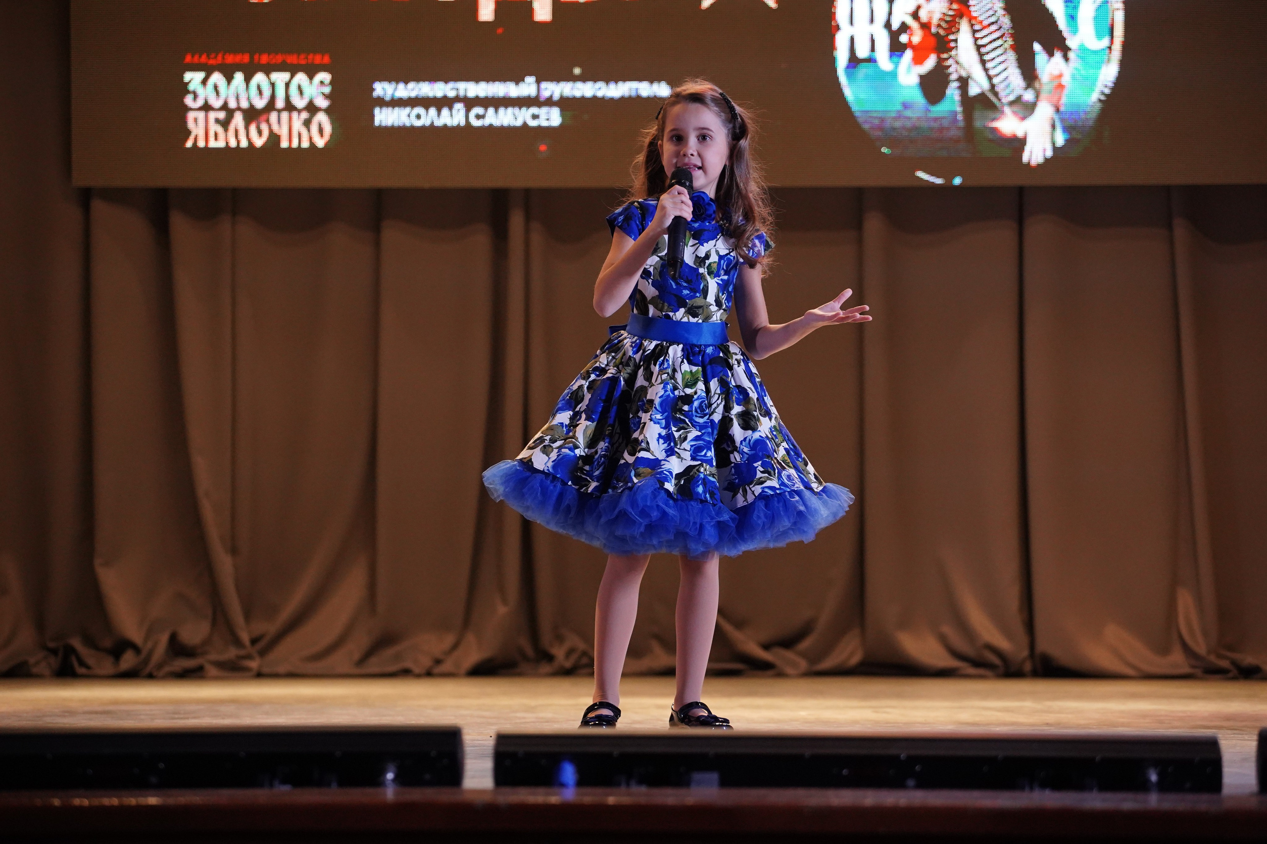 23 февраля, г. Новосибирск. Золотое яблочко