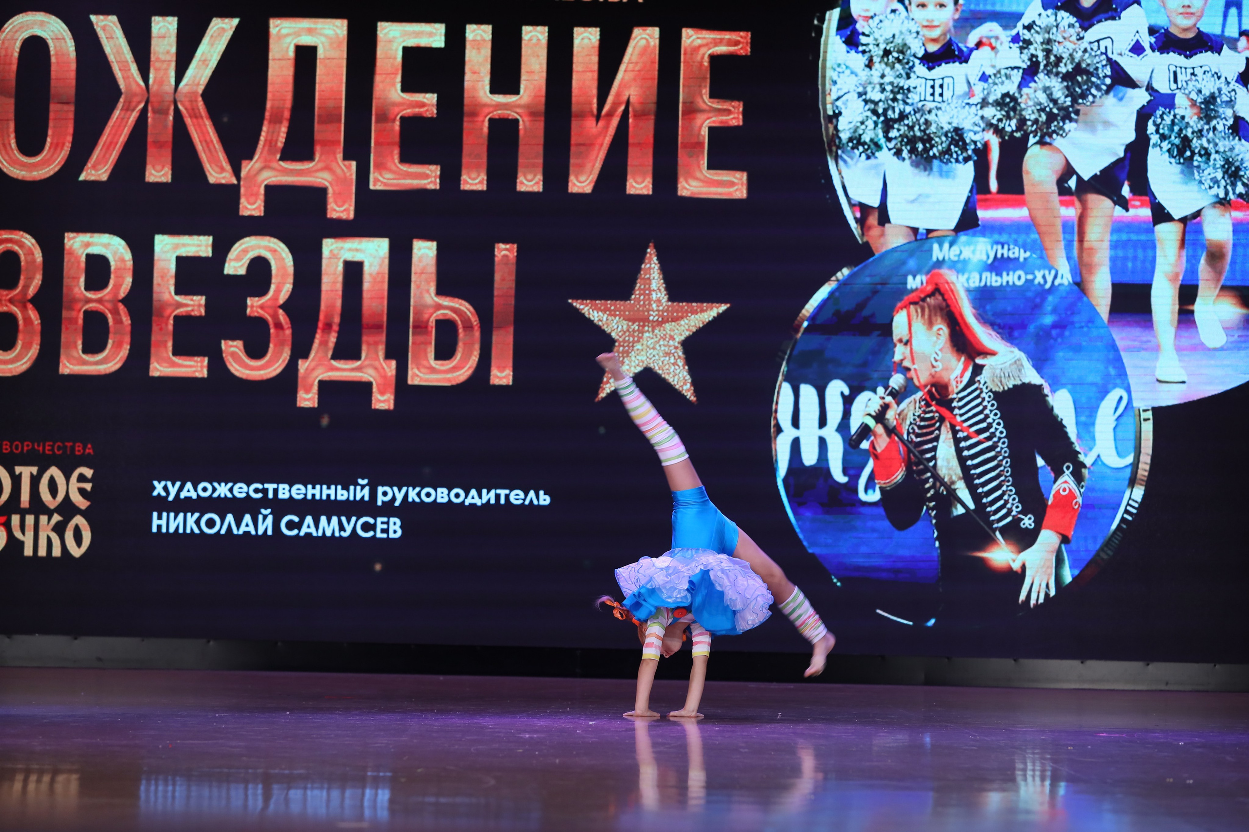 4 ноября, блок 1, видео, номера 49-58, г. Краснодар. Золотое яблочко