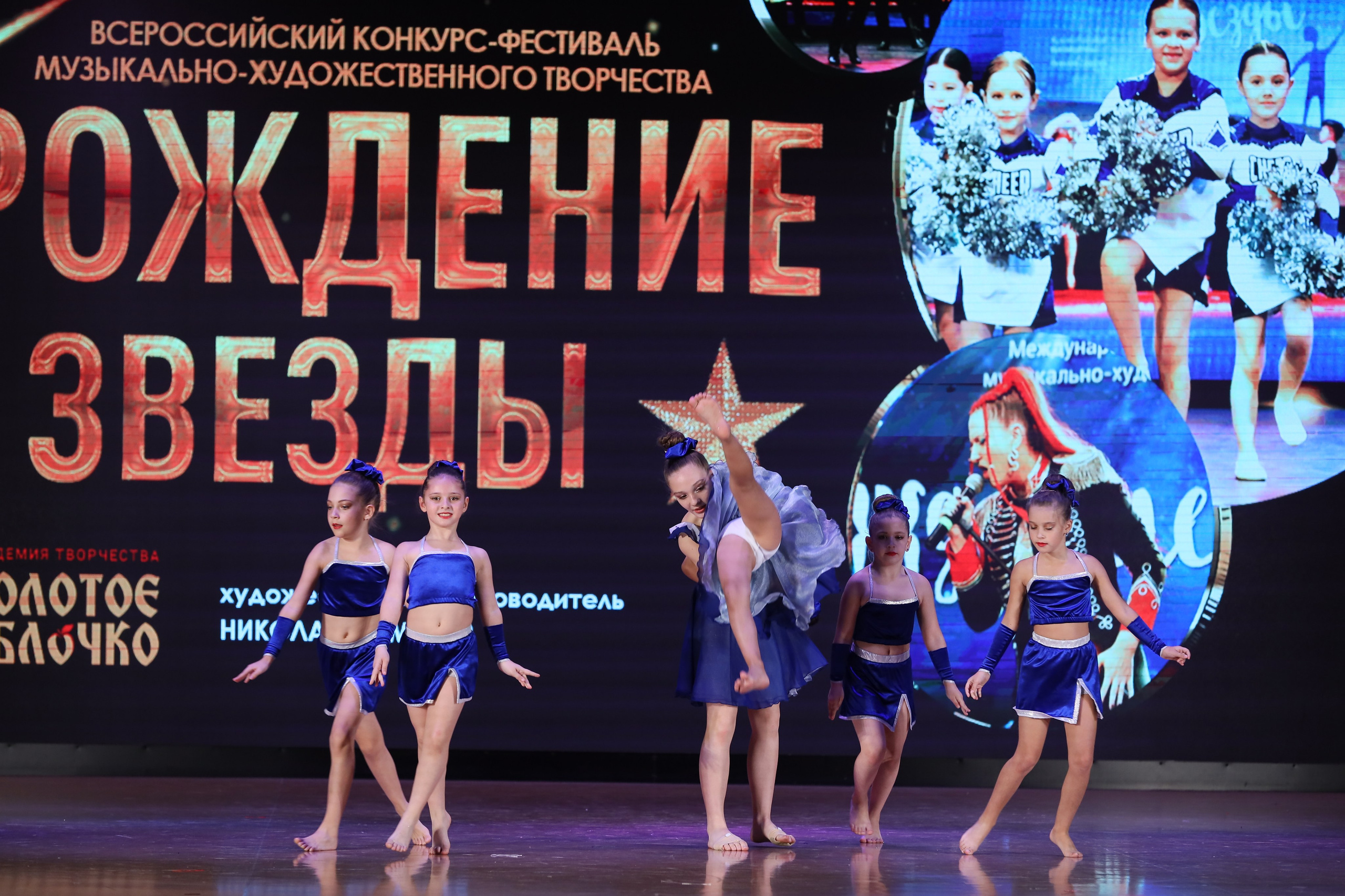 4 ноября, блок 1, видео, номера 14-29, г. Краснодар. Золотое яблочко