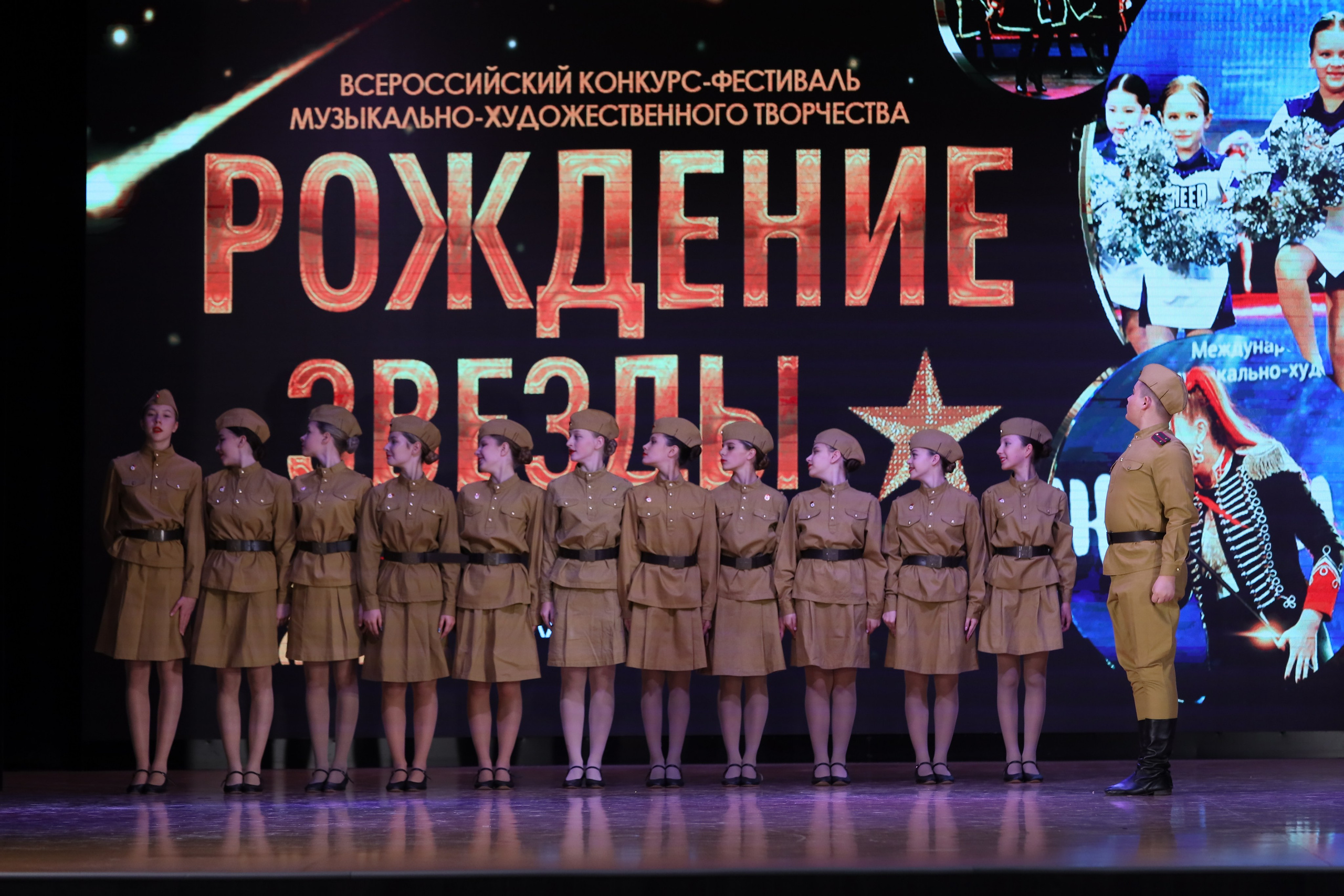 4 ноября, блок 1, видео, номера 1-13, г. Краснодар. Золотое яблочко