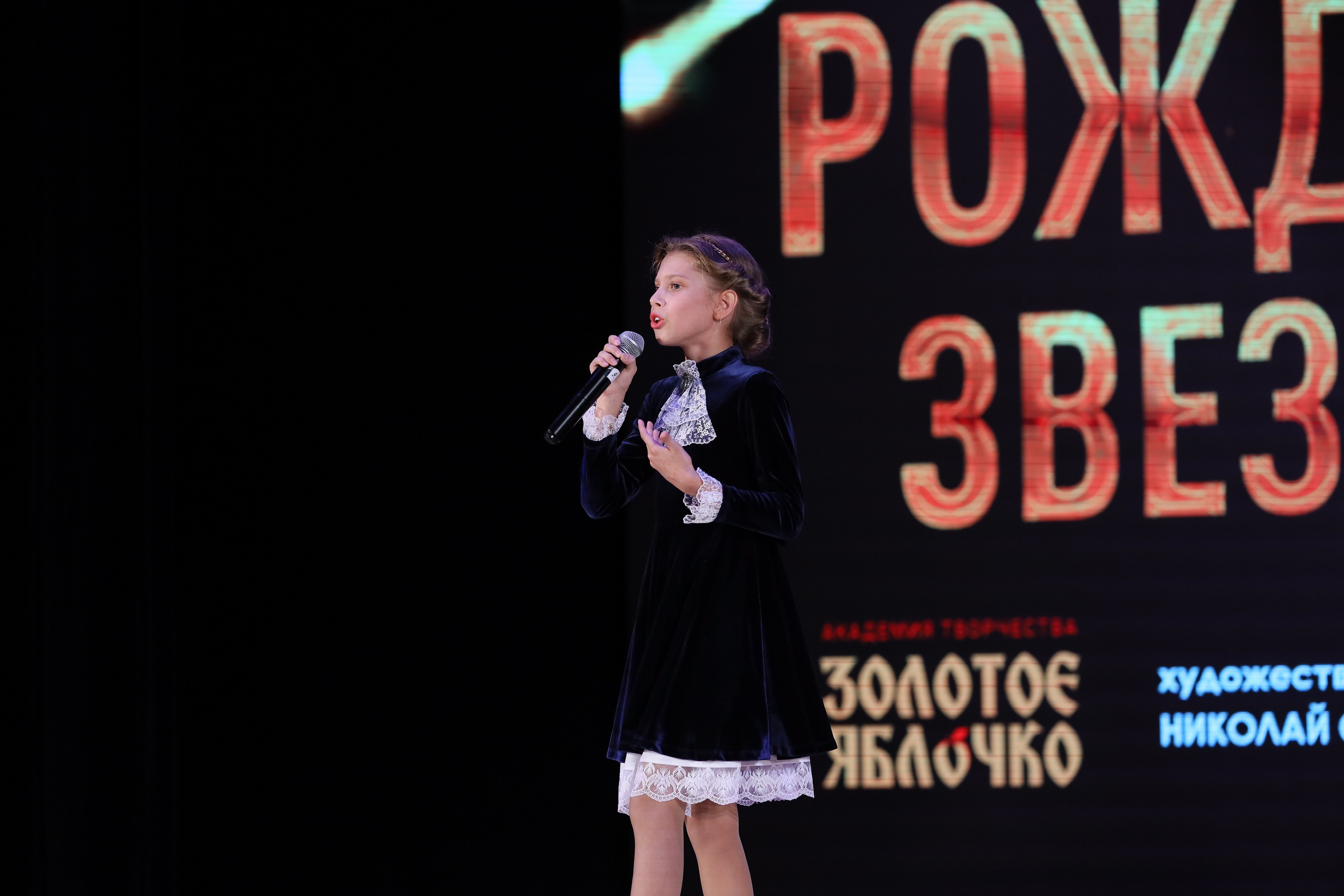 4 ноября, блок 2, видео, номера 1-36, г. Краснодар. Золотое яблочко