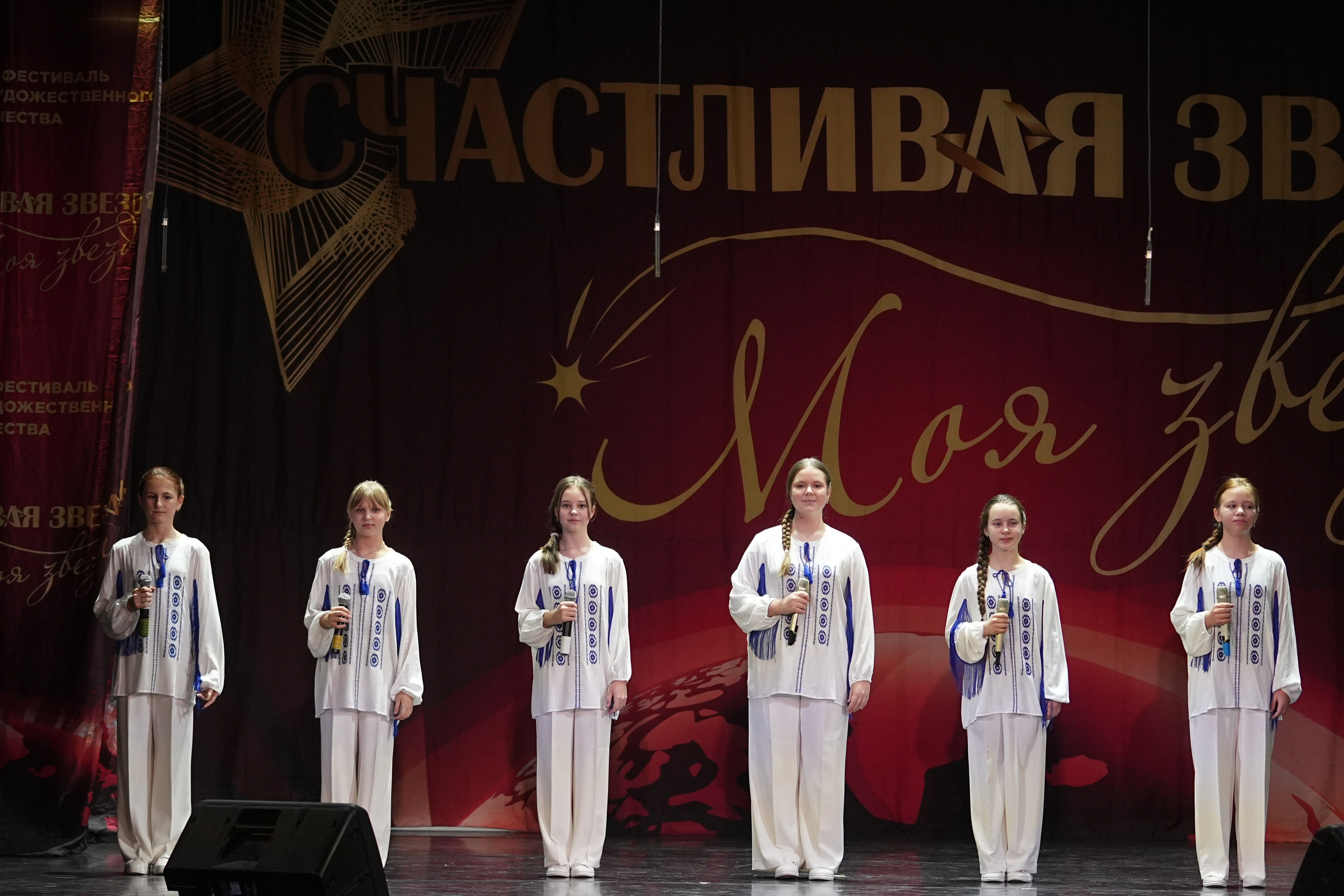 15 февраля, блок 2, г. Санкт-Петербург. Золотое яблочко