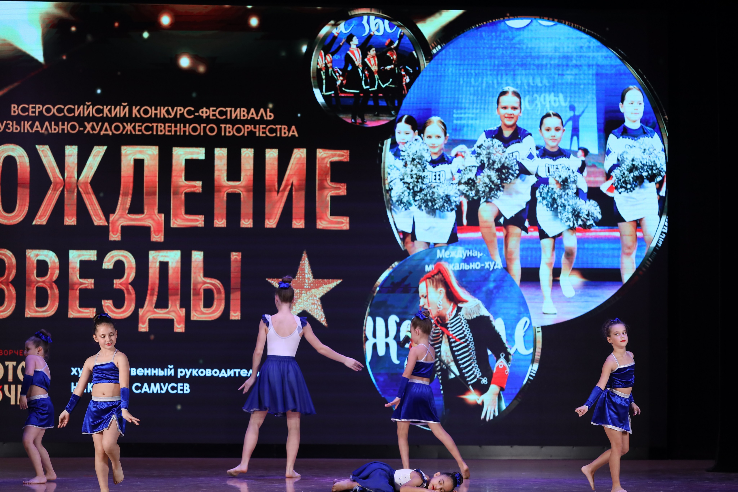 4 ноября, блок 1, видео, номера 14-29, г. Краснодар. Золотое яблочко