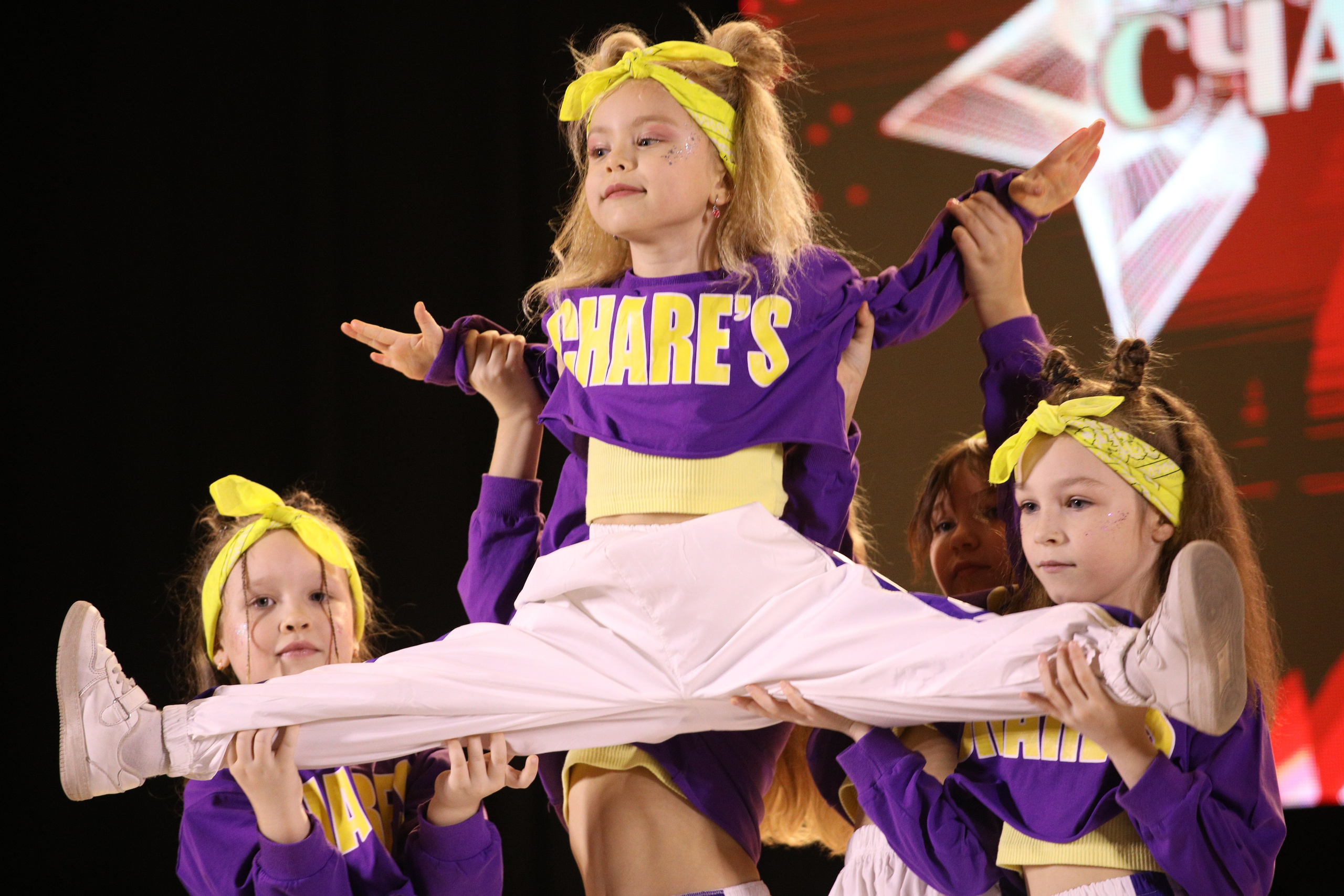 23 ноября, г. Новосибирск. Золотое яблочко