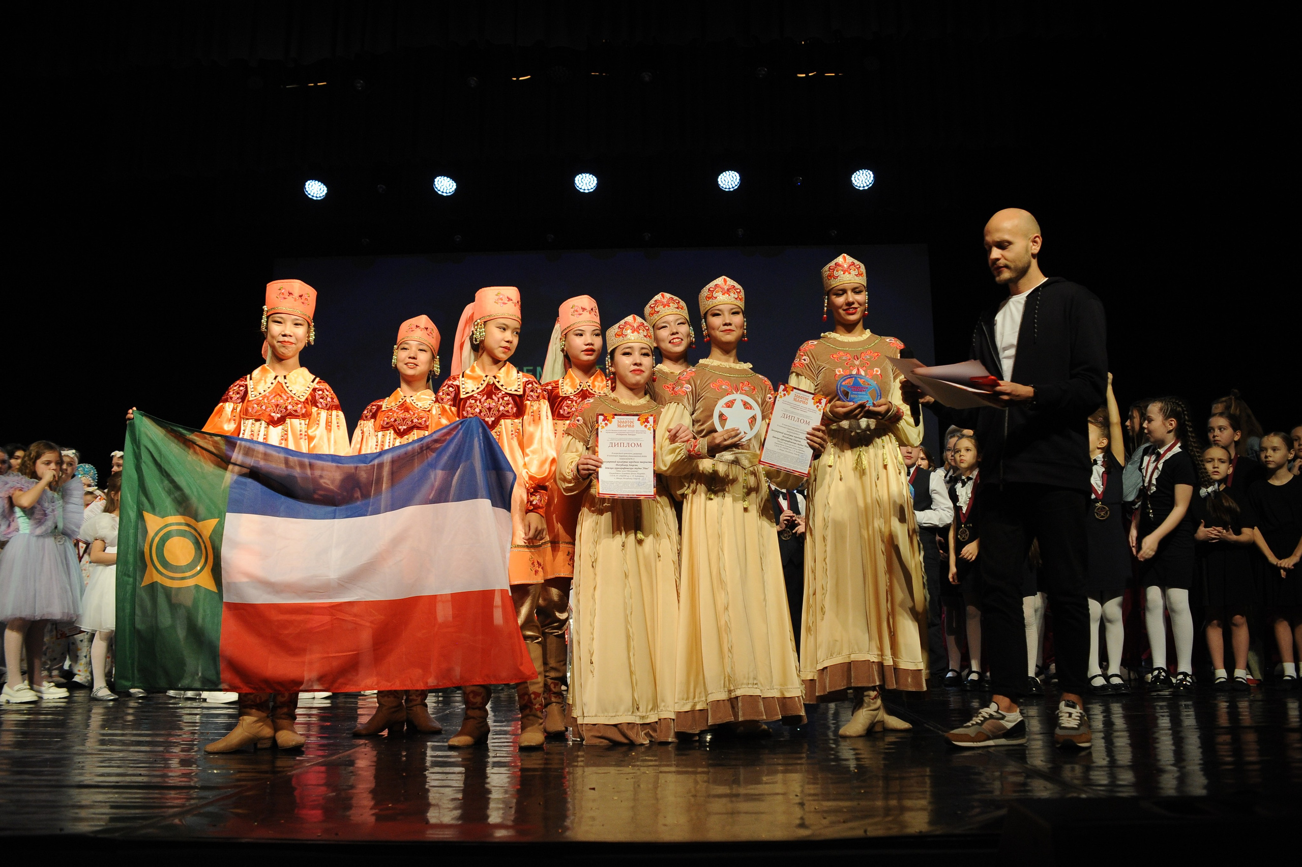 16 ноября, г. Красноярск. Золотое яблочко