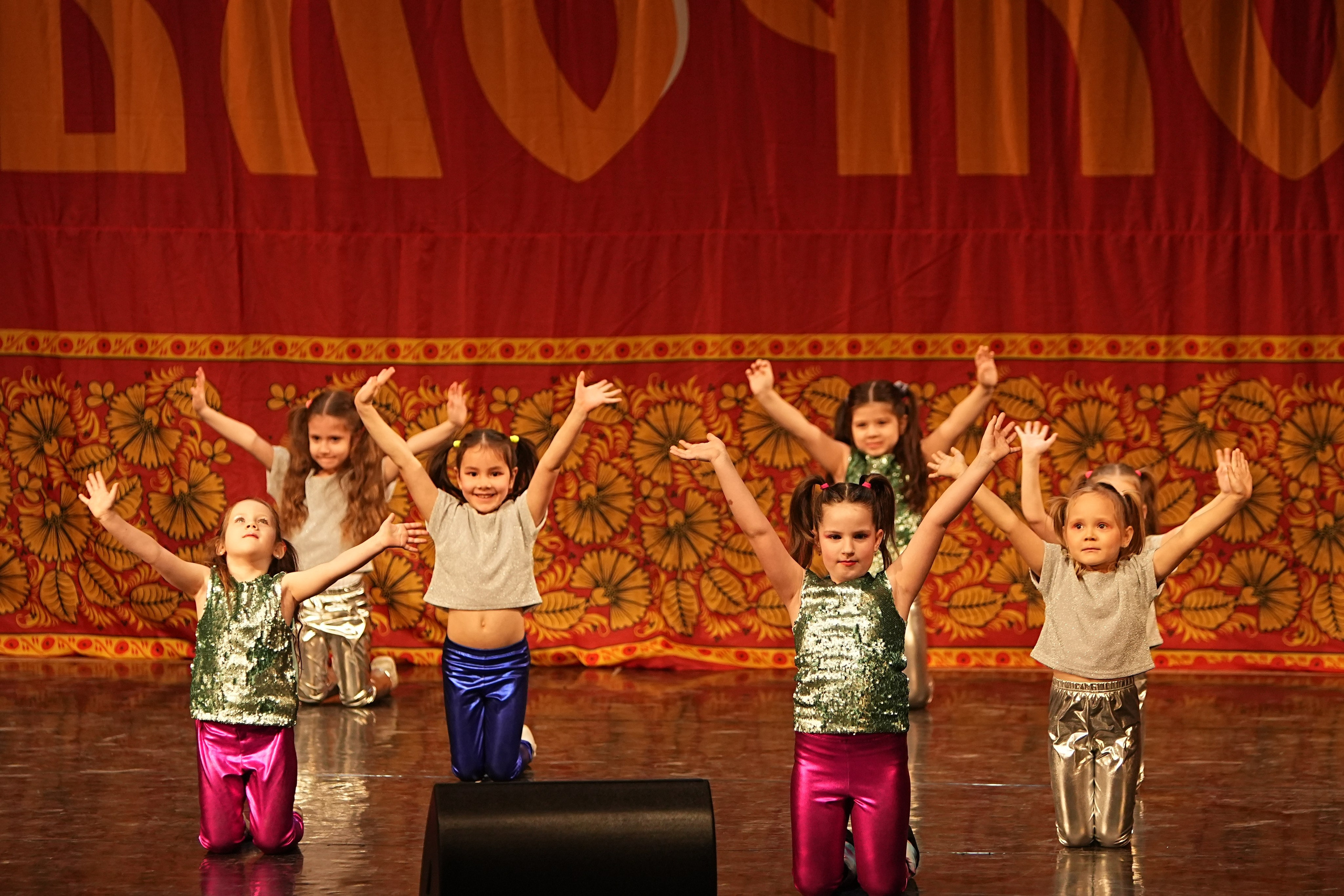 16 февраля, блок 1, г. Москва. Золотое яблочко