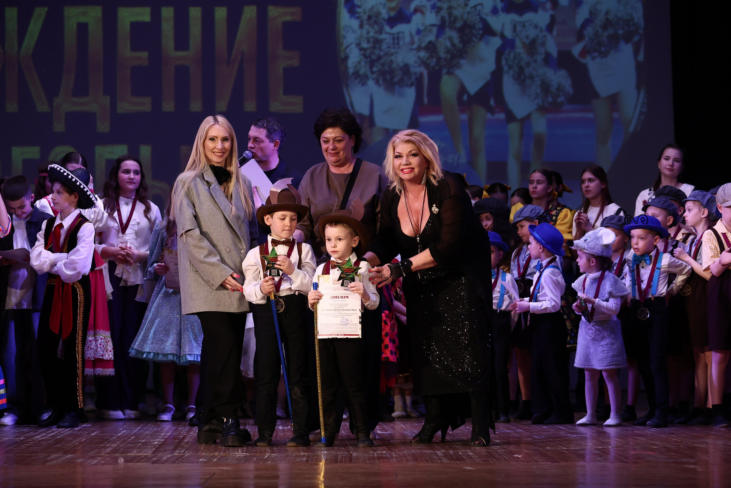 30 марта, г. Самара. Золотое яблочко