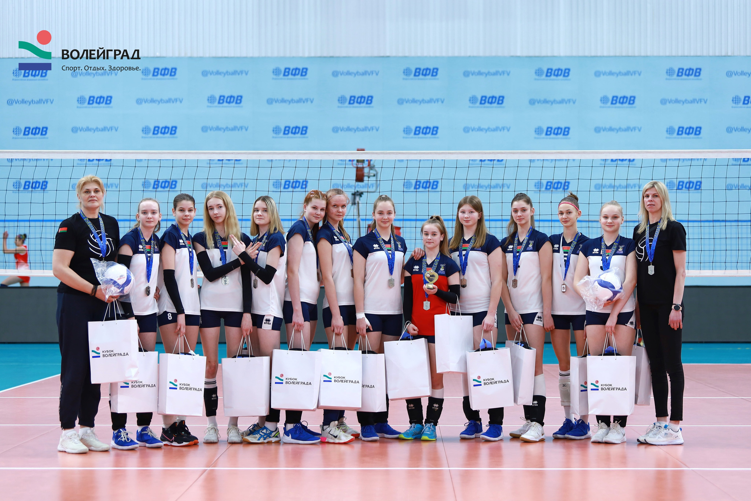 Волейбол ВФВ 07.04.24. Репортажный фотограф Анапа