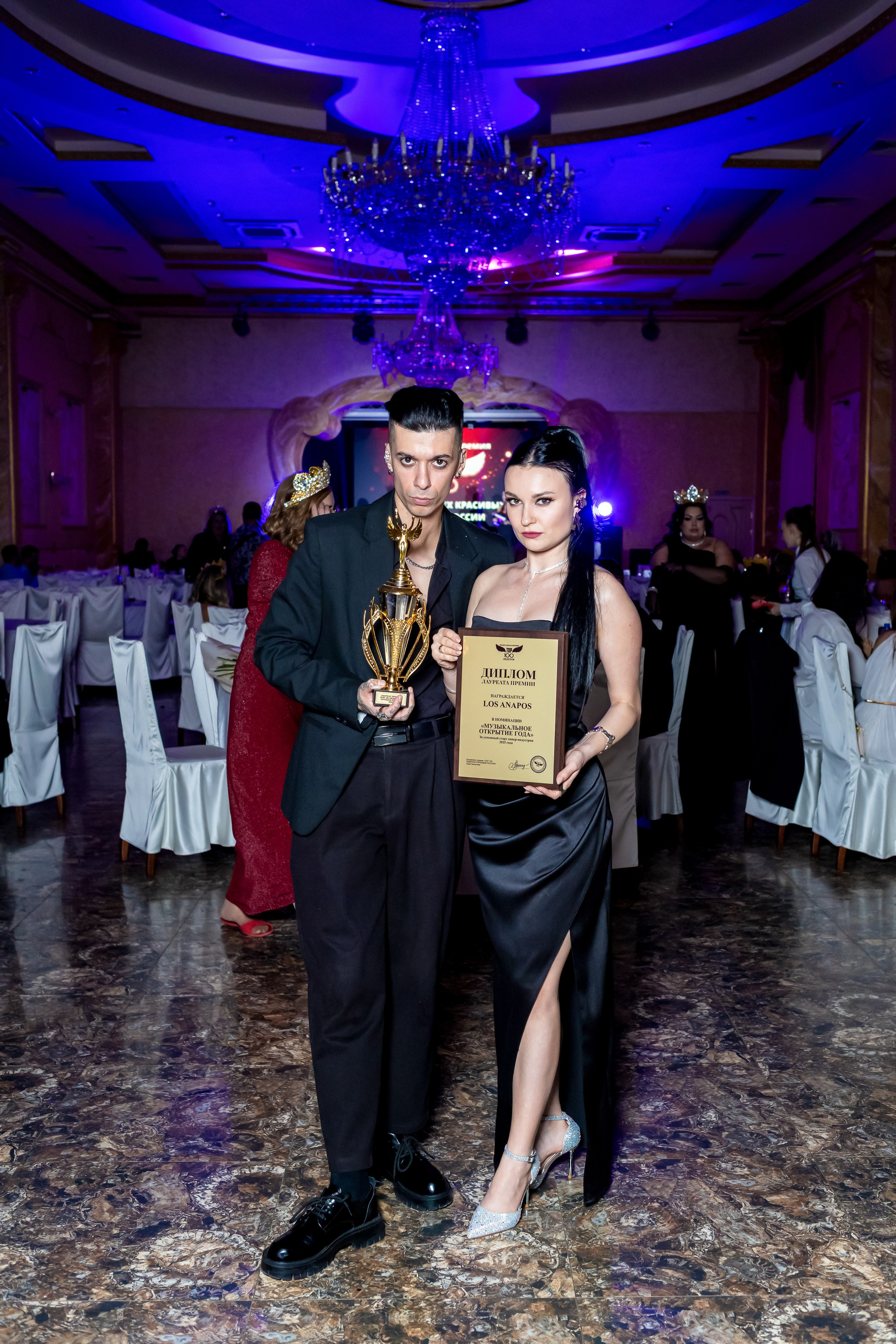 Премия «Топ 100 самых красивых женщин России 2025». Репортажный фотограф Анапа