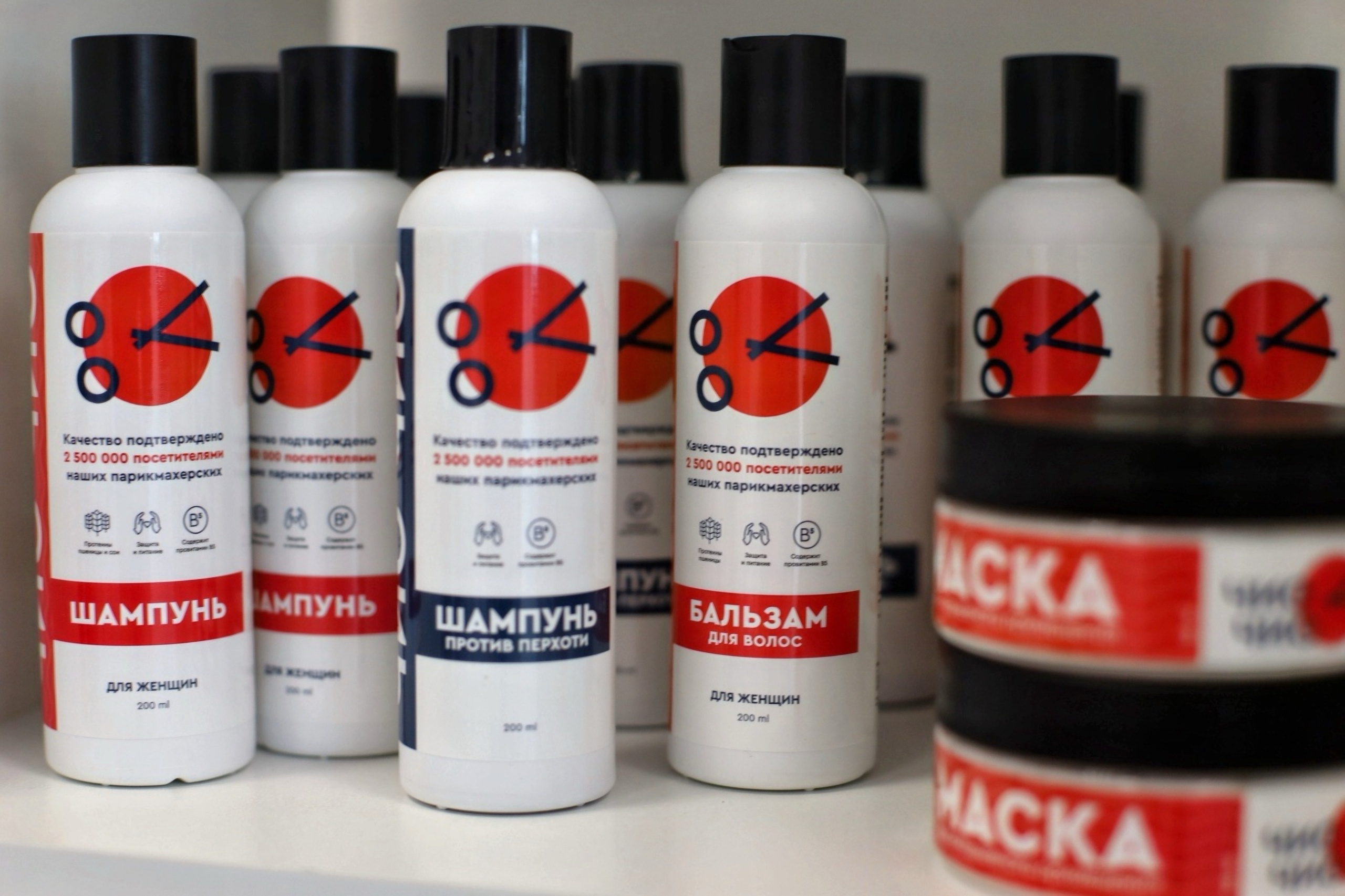 ЧИО ЧИО ОТКРЫТИЕ. Репортажный фотограф Анапа