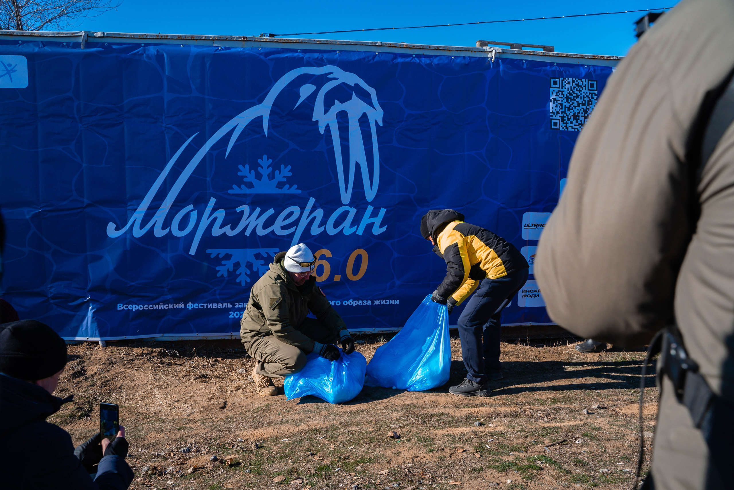 Моржеран. Shmeleva.ph Фотограф Волгоград и Волжский — Анна Шмелева