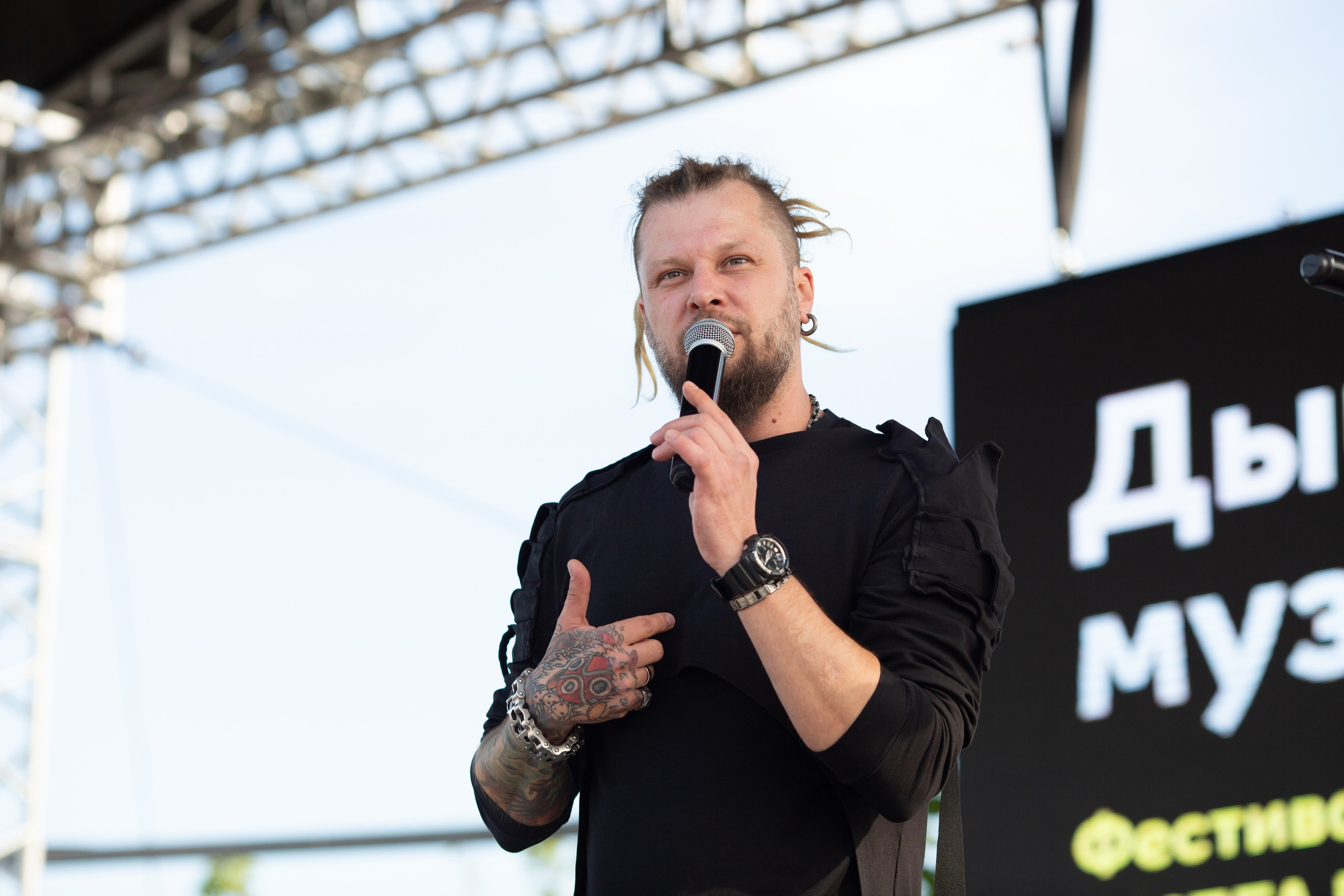 Фестиваль «Дыши музыкой». Главная