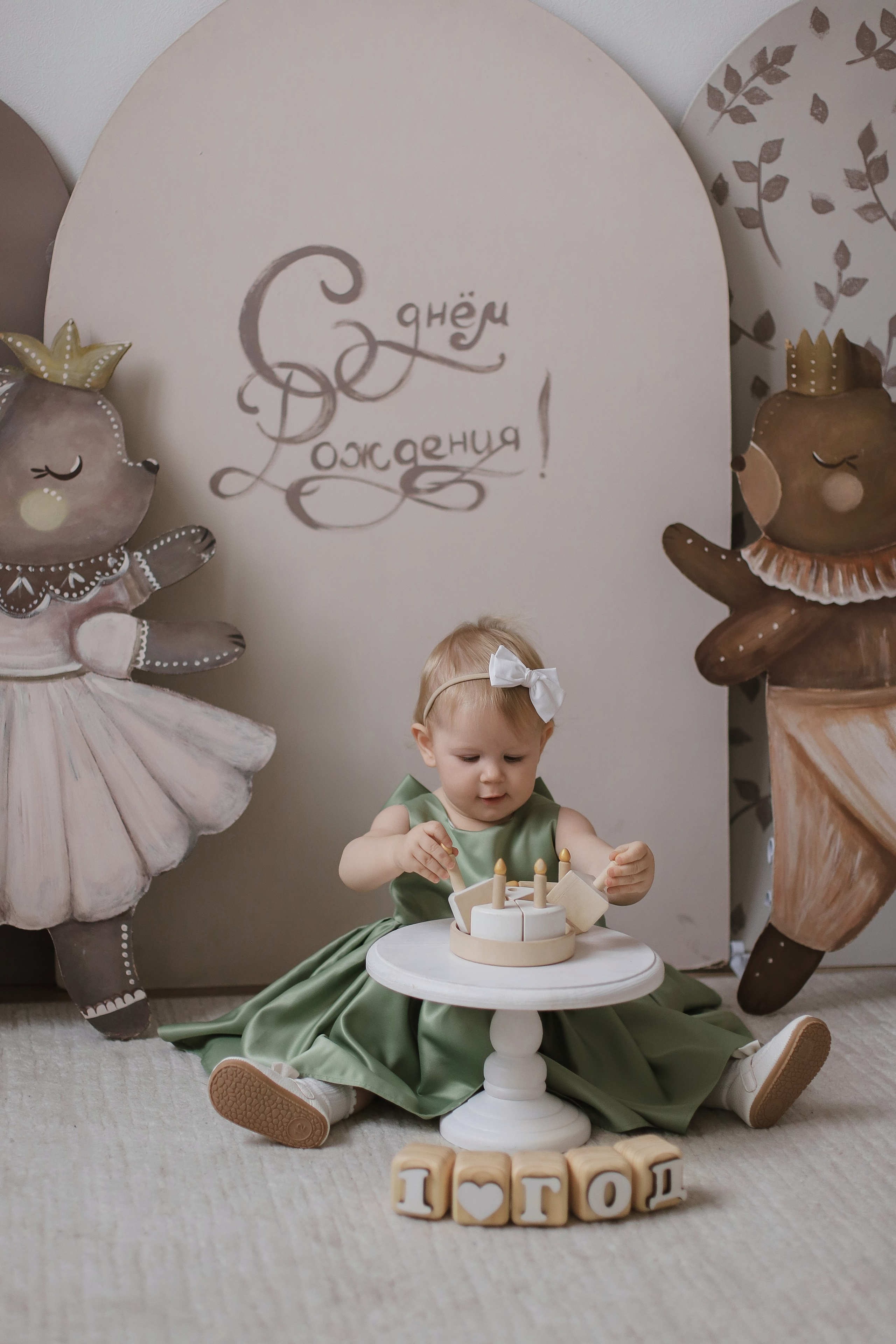 Годик Арише. Свадебный, семейный и детский фотограф в Люберцах Зайцева Анастасия