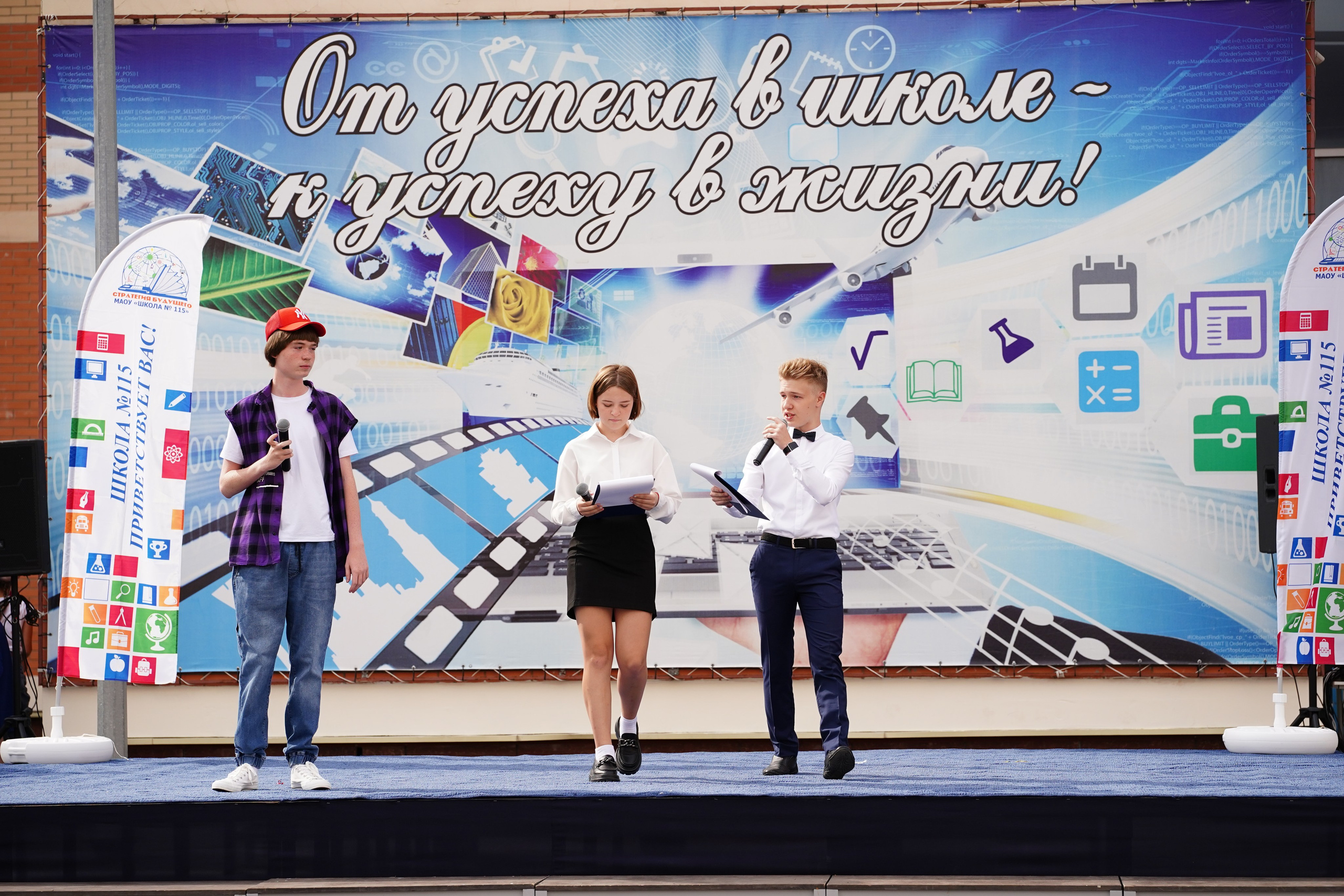 1 сентября Линейка. MEMENTO.Выпускные альбомы, школьные, юбилейные и другие книги. Ростов-на-Дону