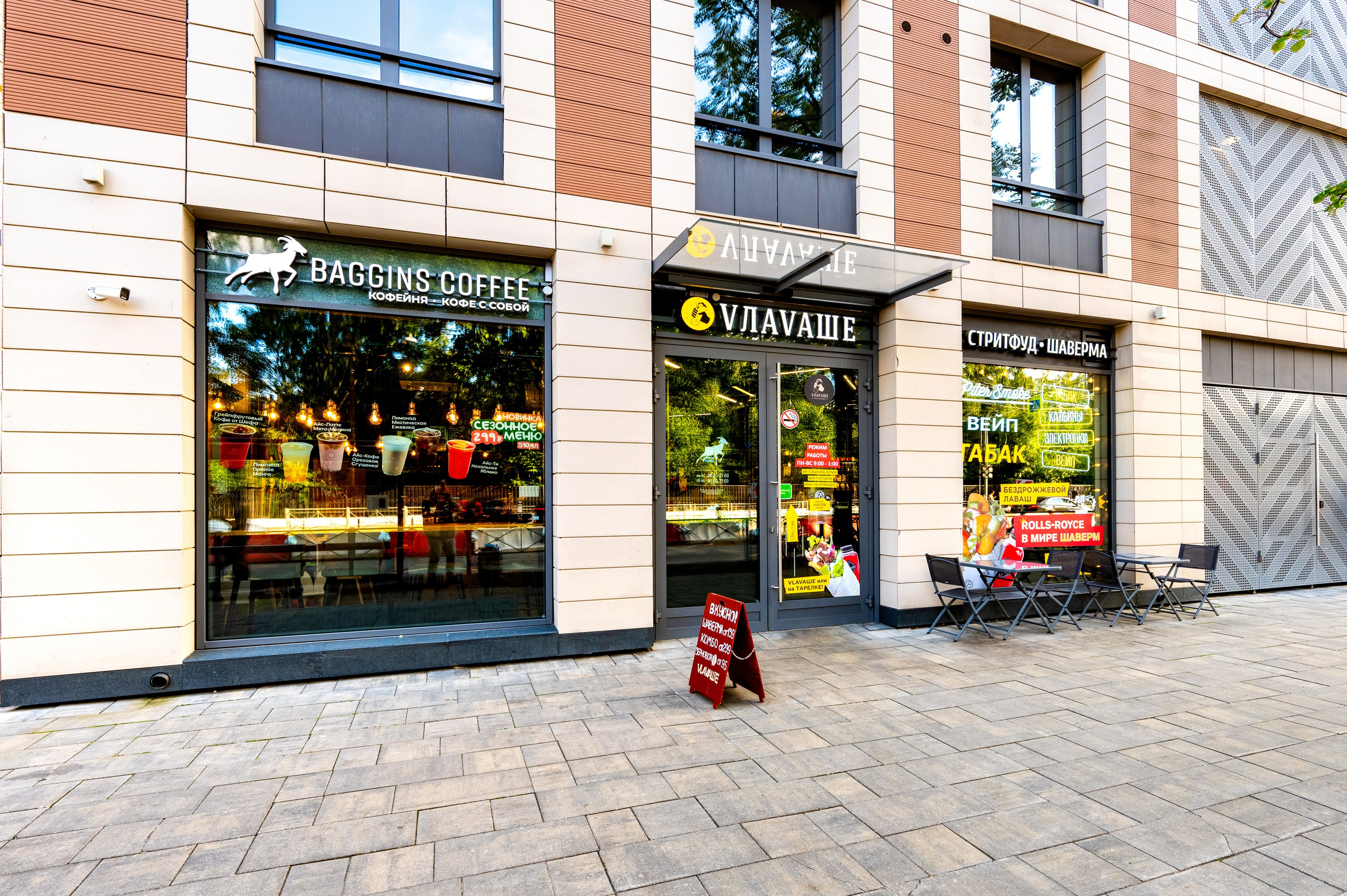 Piter Smoke. Интерьерный фотограф. Фото- видеосъемка недвижимости Санкт-Петербург