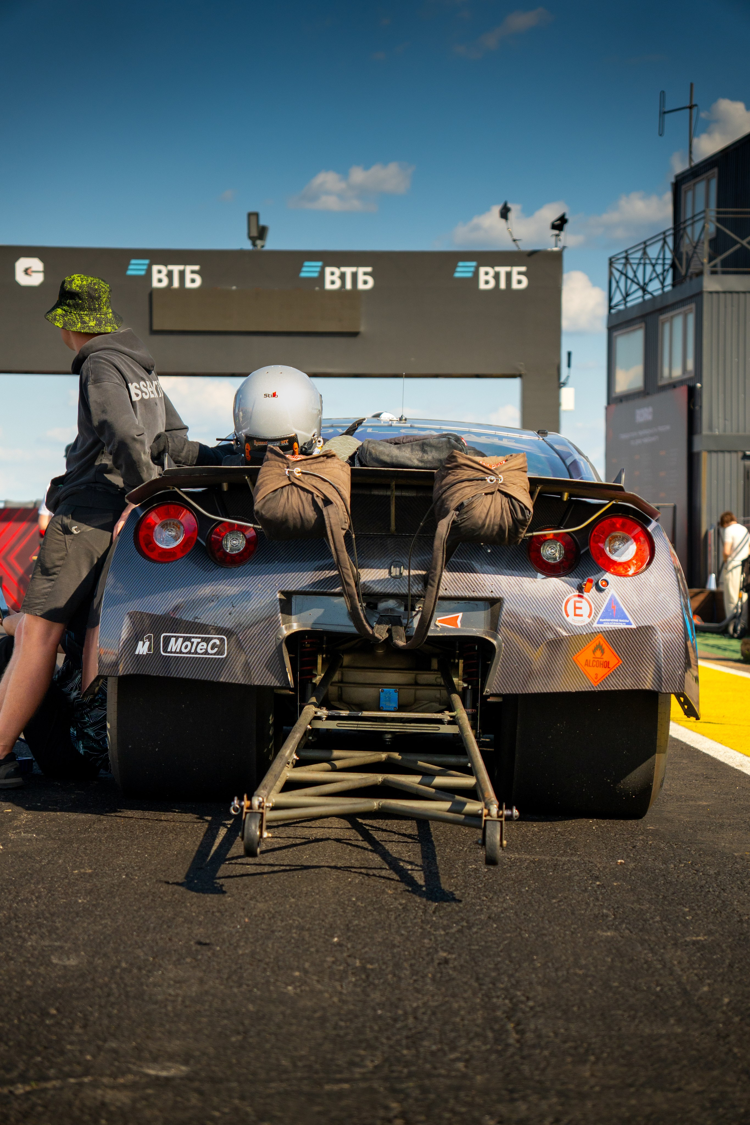 RDRC 2025 1 Этап. Главная