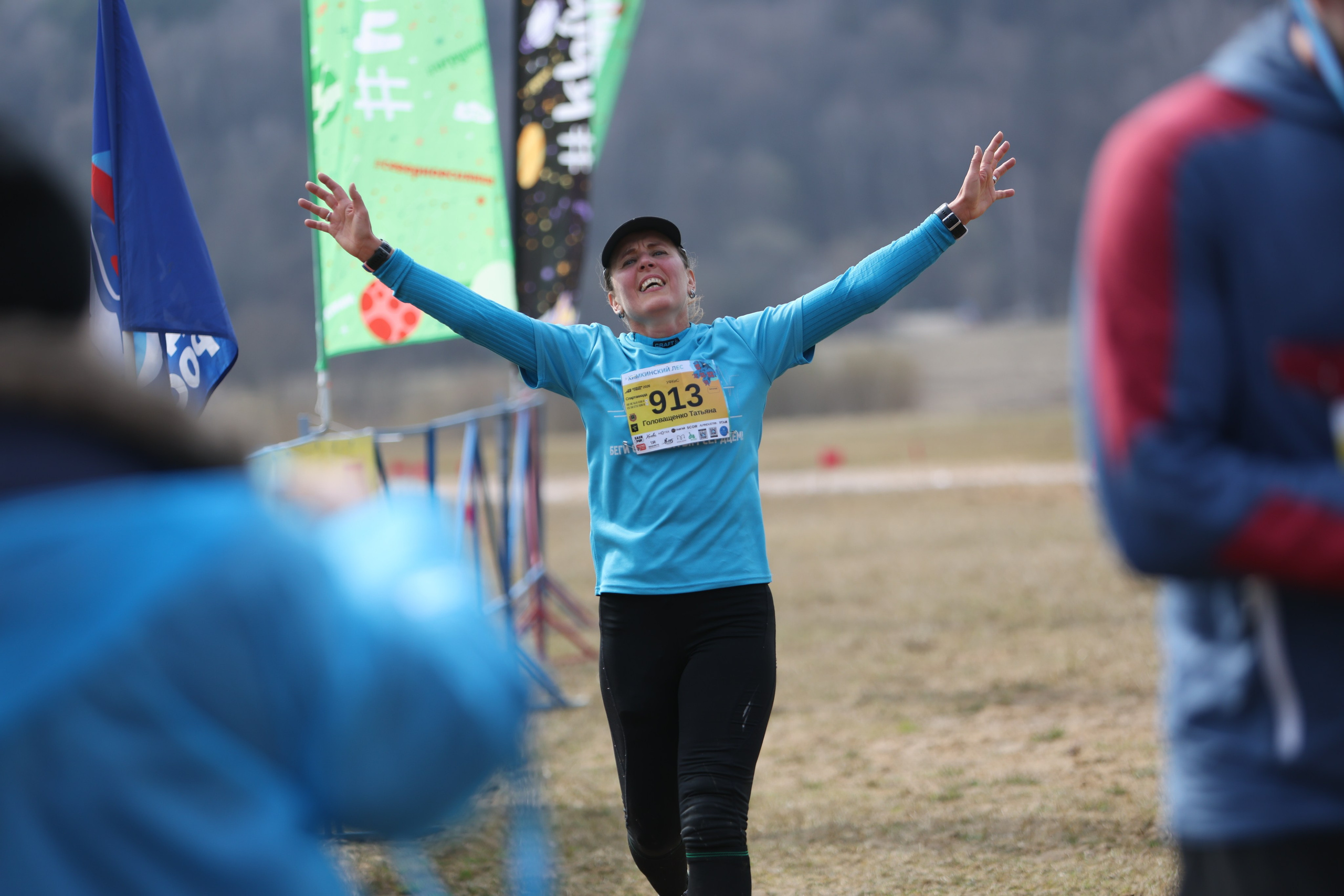 Трейл Химкинский лес, 12.04.26. Фотограф Сергей Ловкий