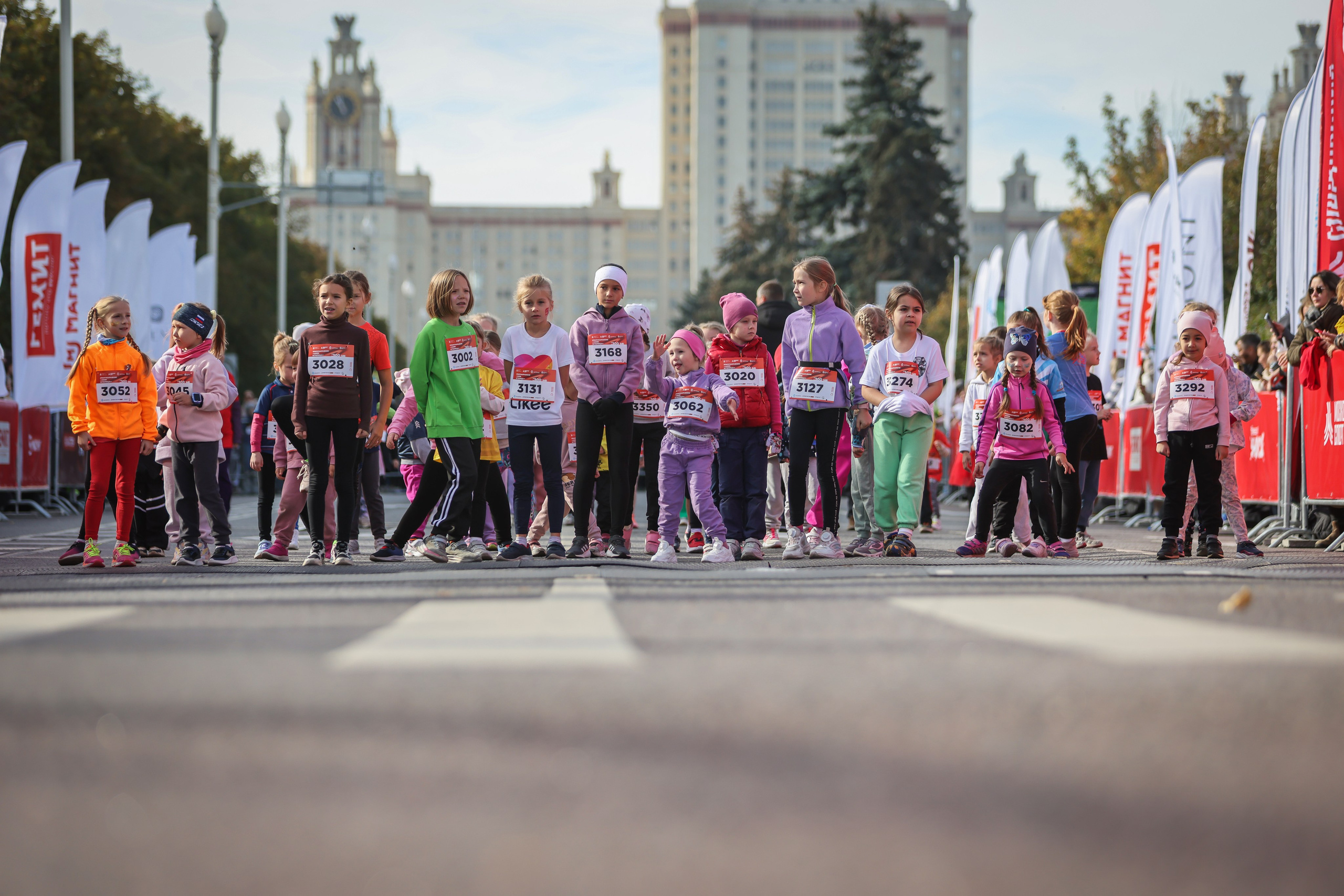 Полумарафон «Моя столица», 1-й день, 04.10.25. Фотограф Сергей Ловкий