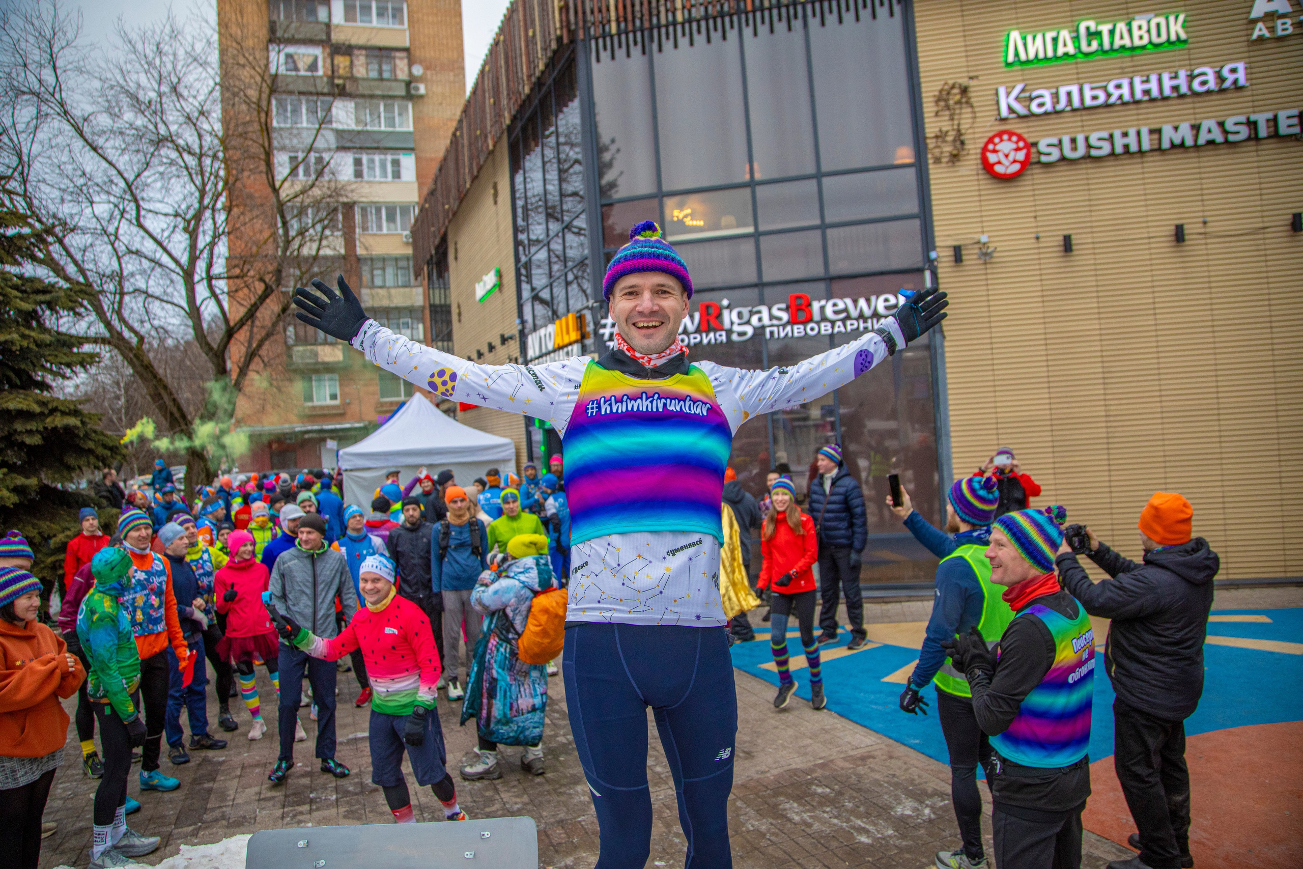 Марафон у дома, этап Химки 22.12.24. Фотограф Сергей Ловкий