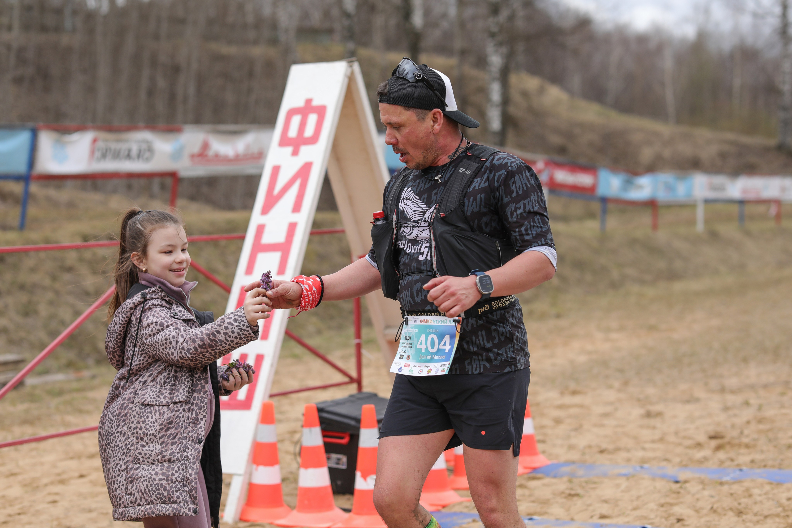 Трейл Химкинский лес, 14 апреля 2024 г. Фотограф Сергей Ловкий