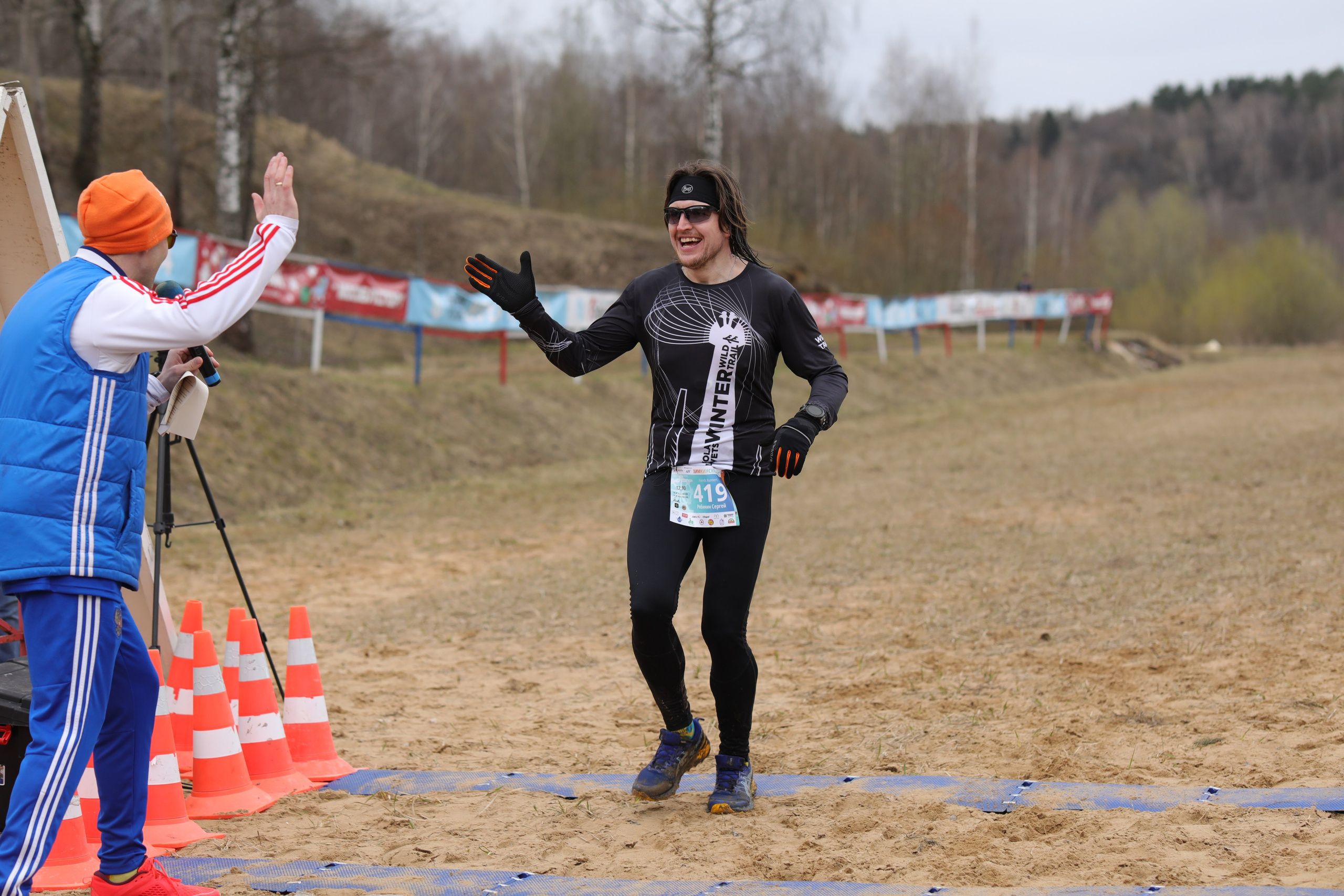 Трейл Химкинский лес, 14 апреля 2024 г. Фотограф Сергей Ловкий