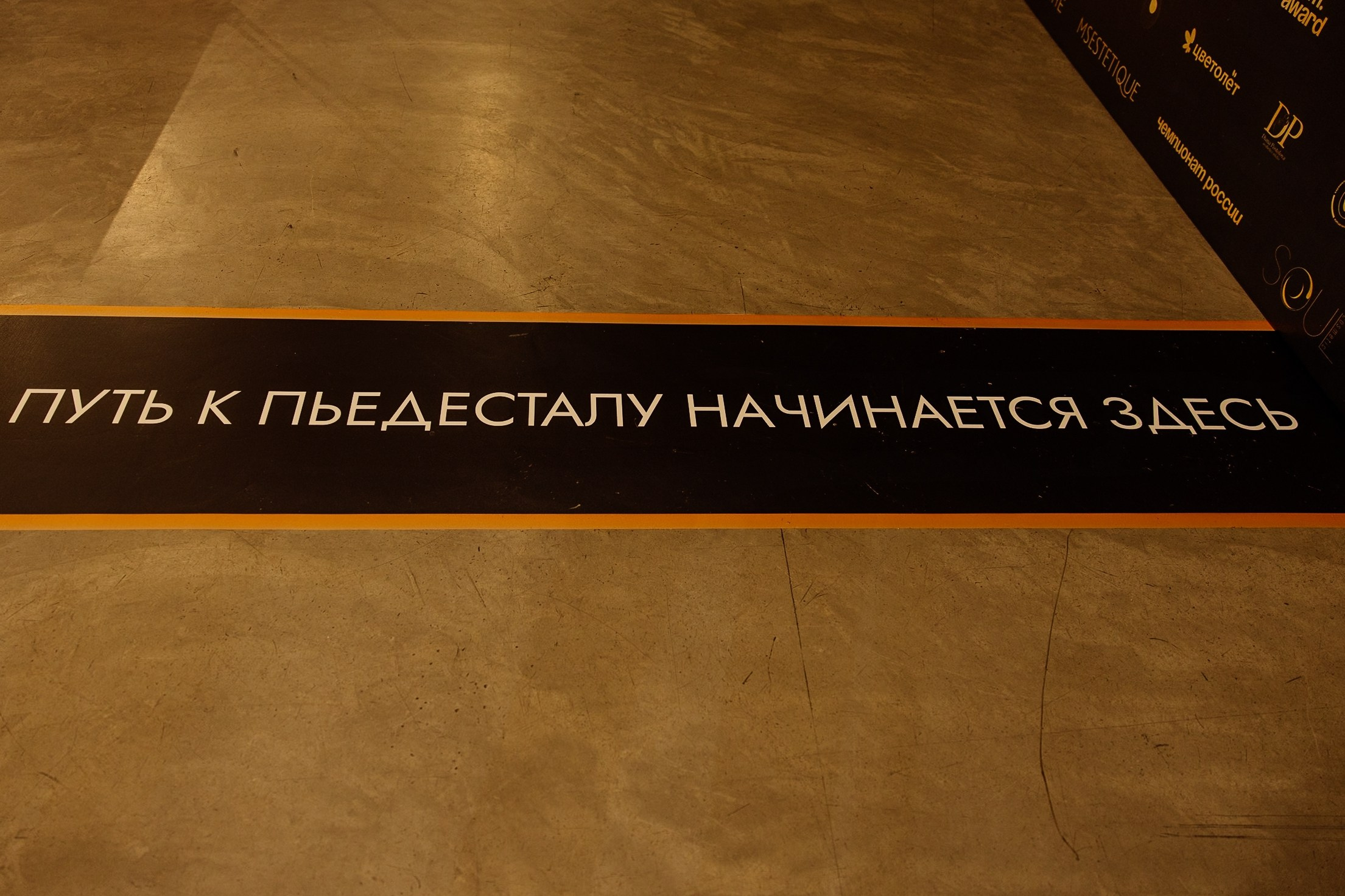 РЕПОРТАЖНЫЕ СЪЕМКИ. Александр Ченченко ака Саша Че. Свадебный, репортажный и портретный фотограф. Москва. Россия. Весь мир