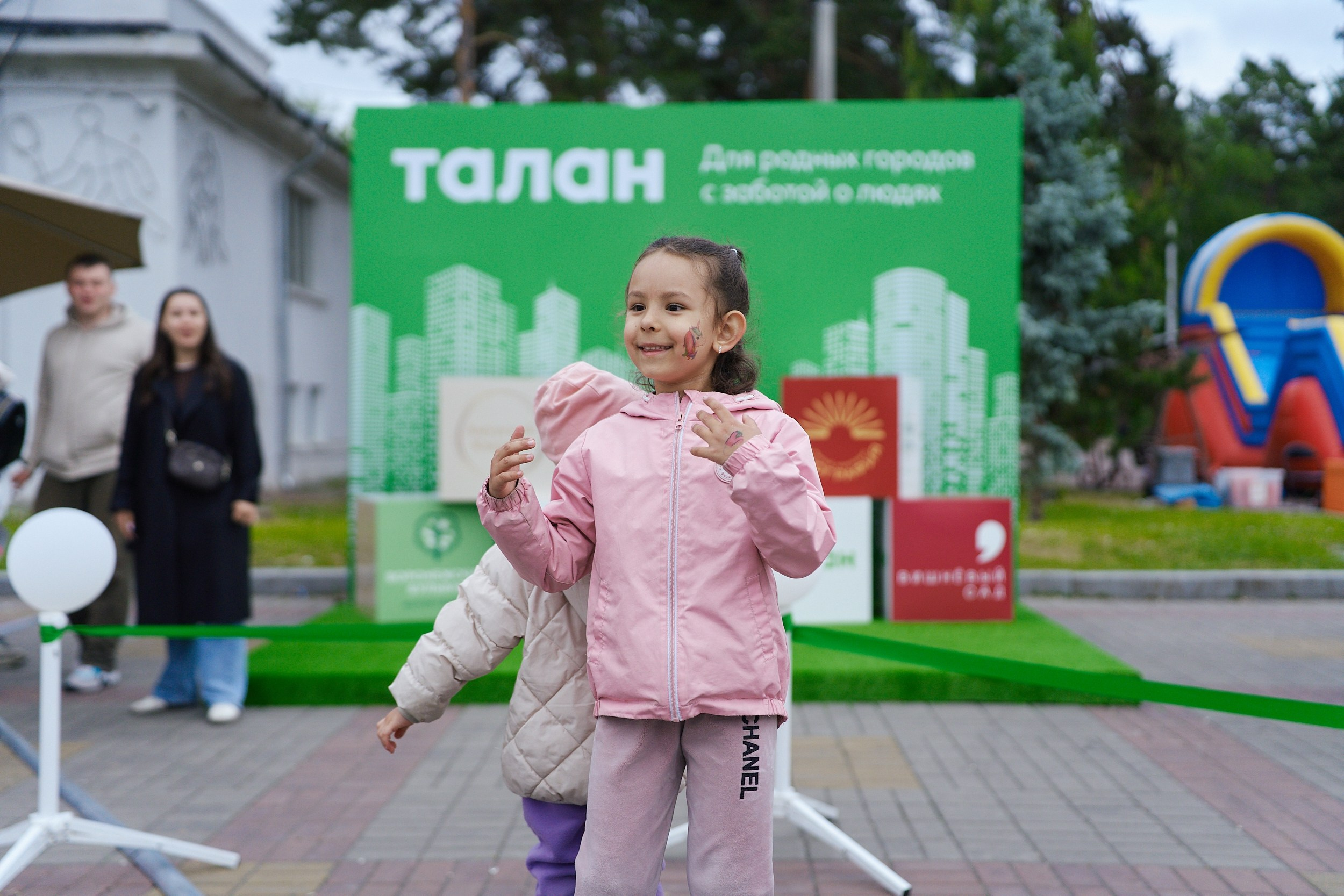 ТАЛАН ЛЕТНИЙ ДЕНЬ|Репортаж. ФОТОГРАФ НА МЕРОПРИЯТИЕ ОТ СОЛЬ МЕДИА PRODUCTION