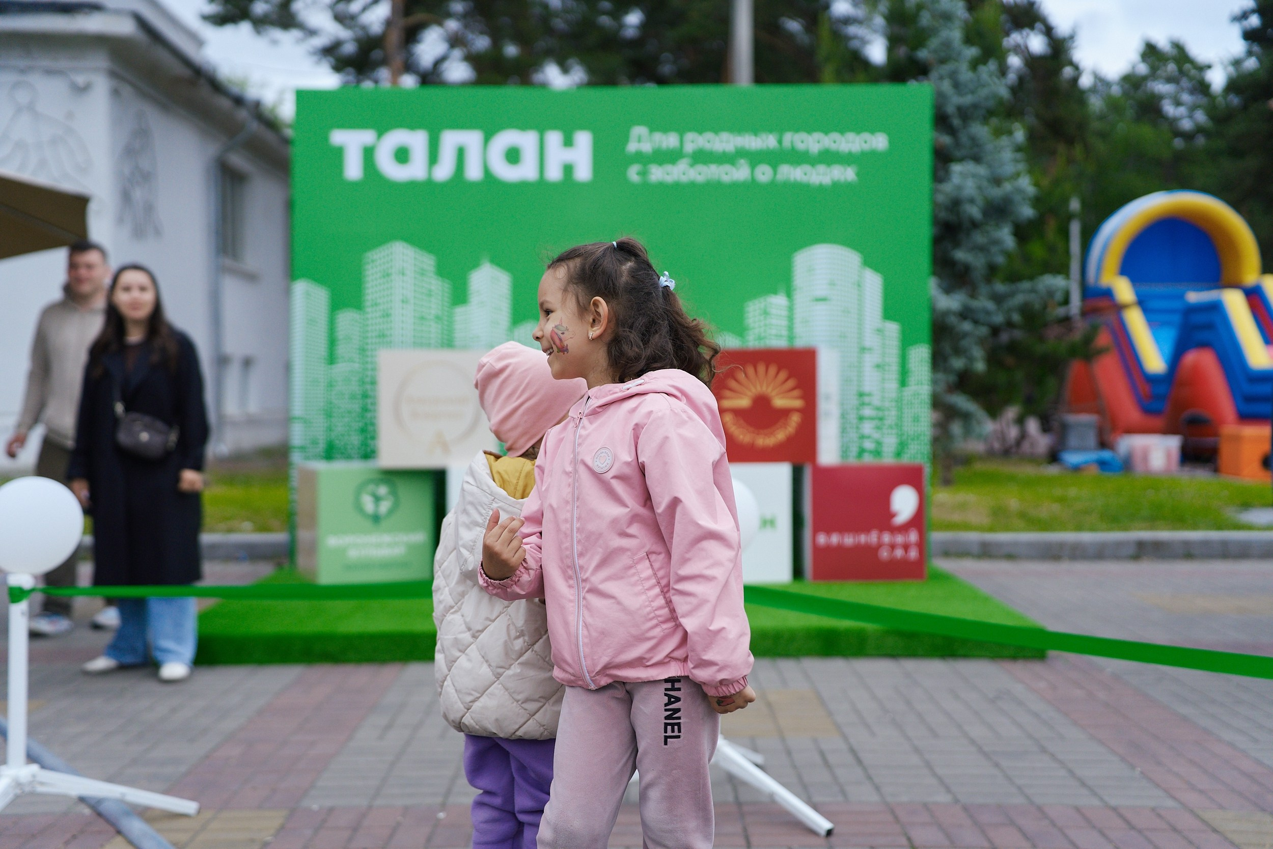 ТАЛАН ЛЕТНИЙ ДЕНЬ|Репортаж. ФОТОГРАФ НА МЕРОПРИЯТИЕ ОТ СОЛЬ МЕДИА PRODUCTION