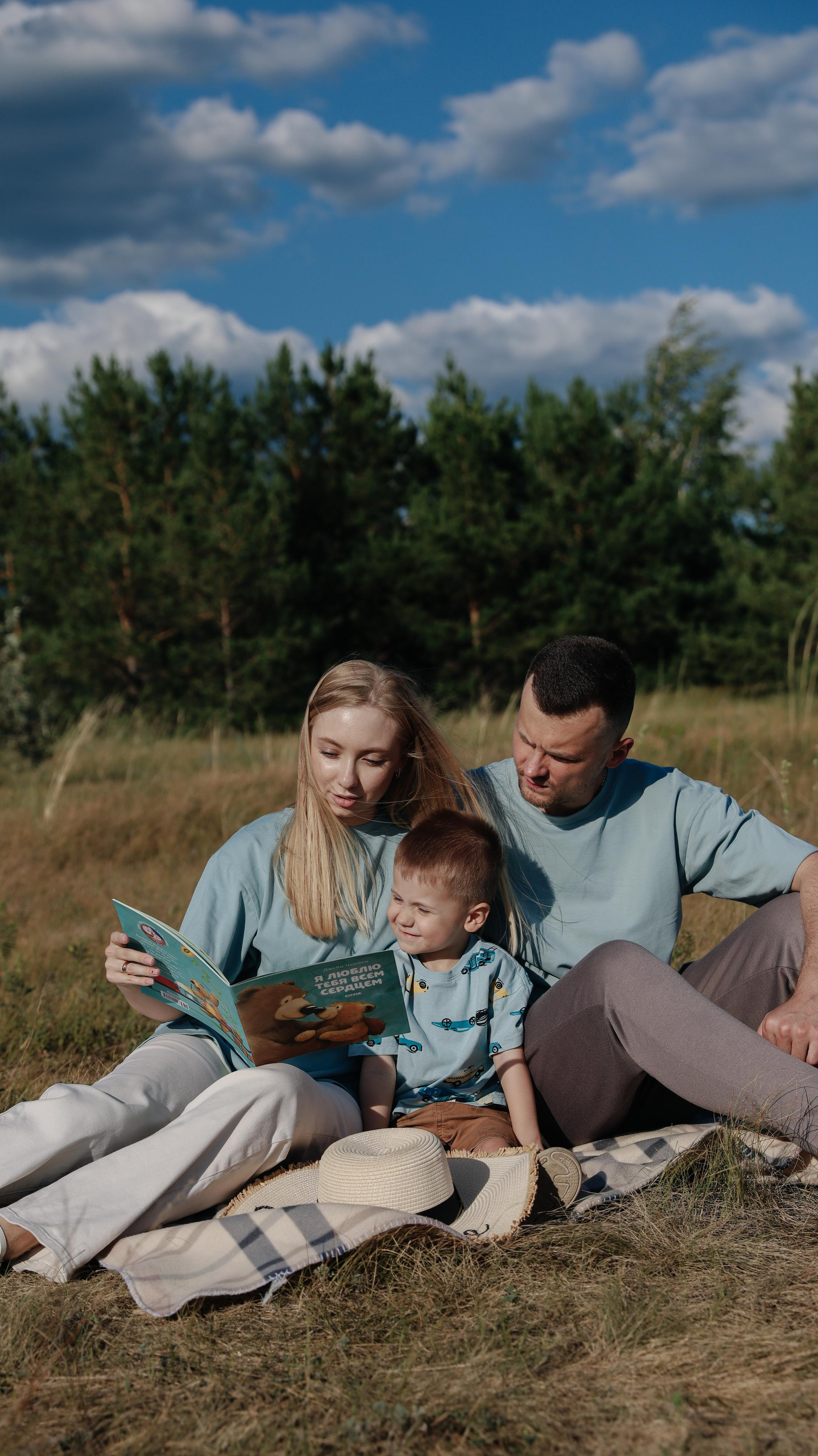 Прогулочная 2. Семейный и свадебный фотограф в Южноуральске Екатерина Столярова