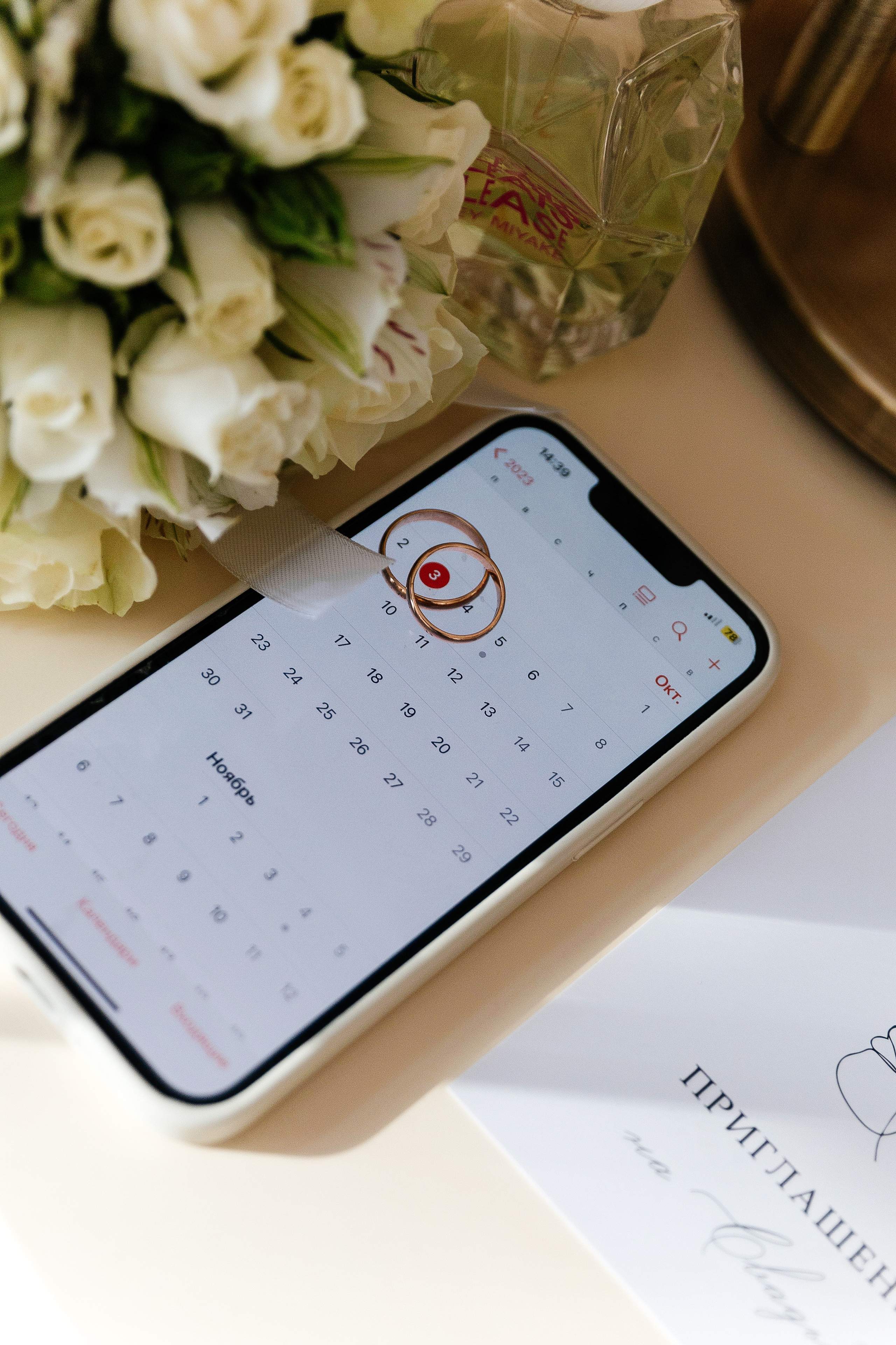 Виктория & Данил. Семейный и свадебный фотограф в Южноуральске Екатерина Столярова