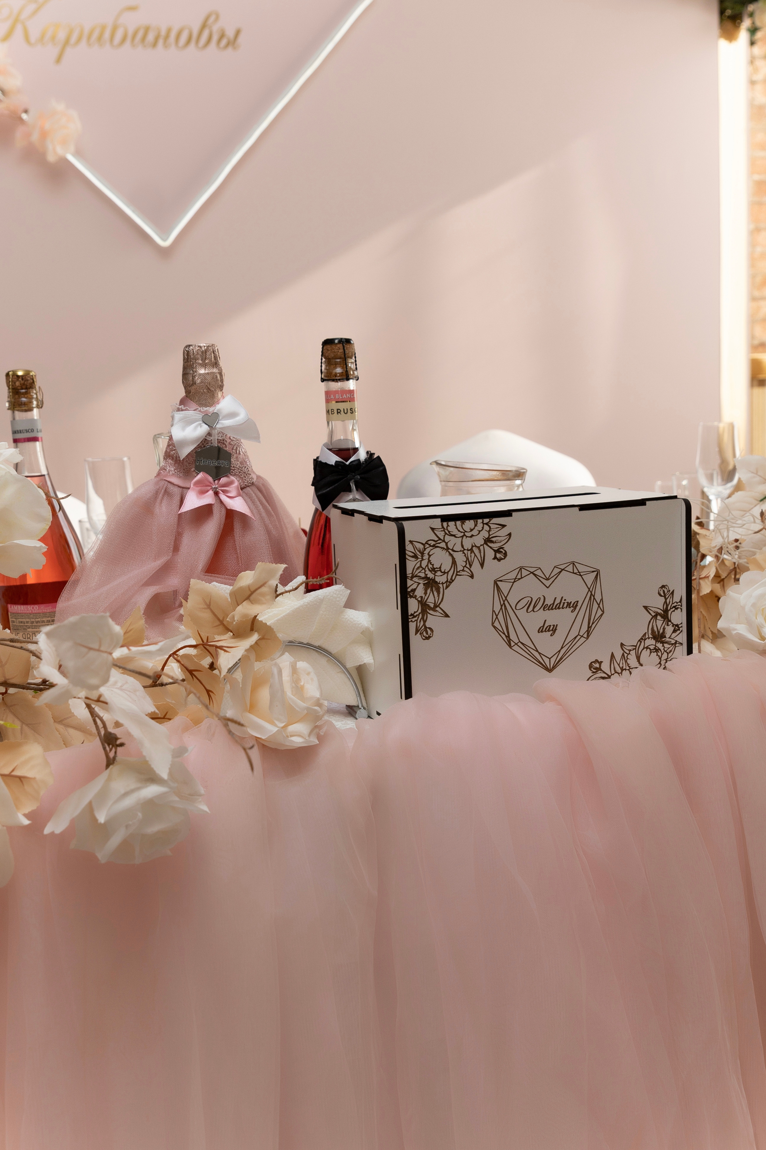 Дарья & Евгений. Семейный и свадебный фотограф в Южноуральске Екатерина Столярова