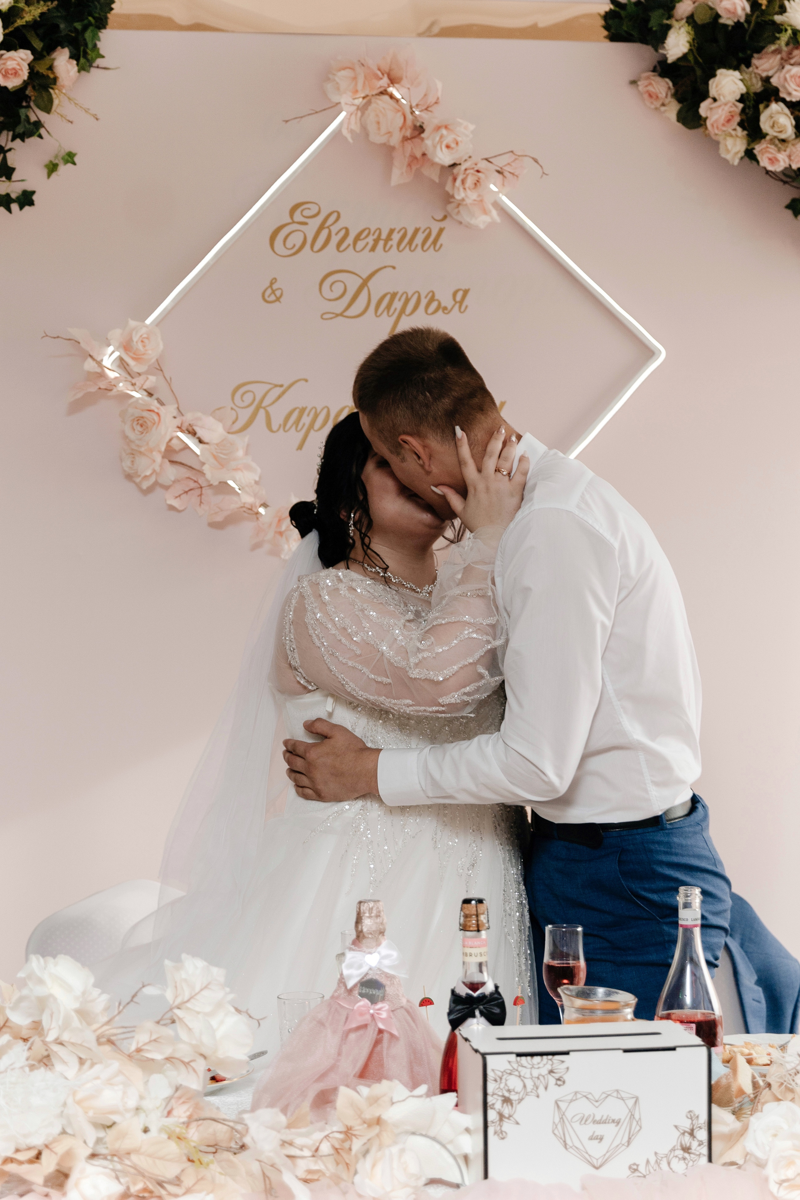 Дарья & Евгений. Семейный и свадебный фотограф в Южноуральске Екатерина Столярова