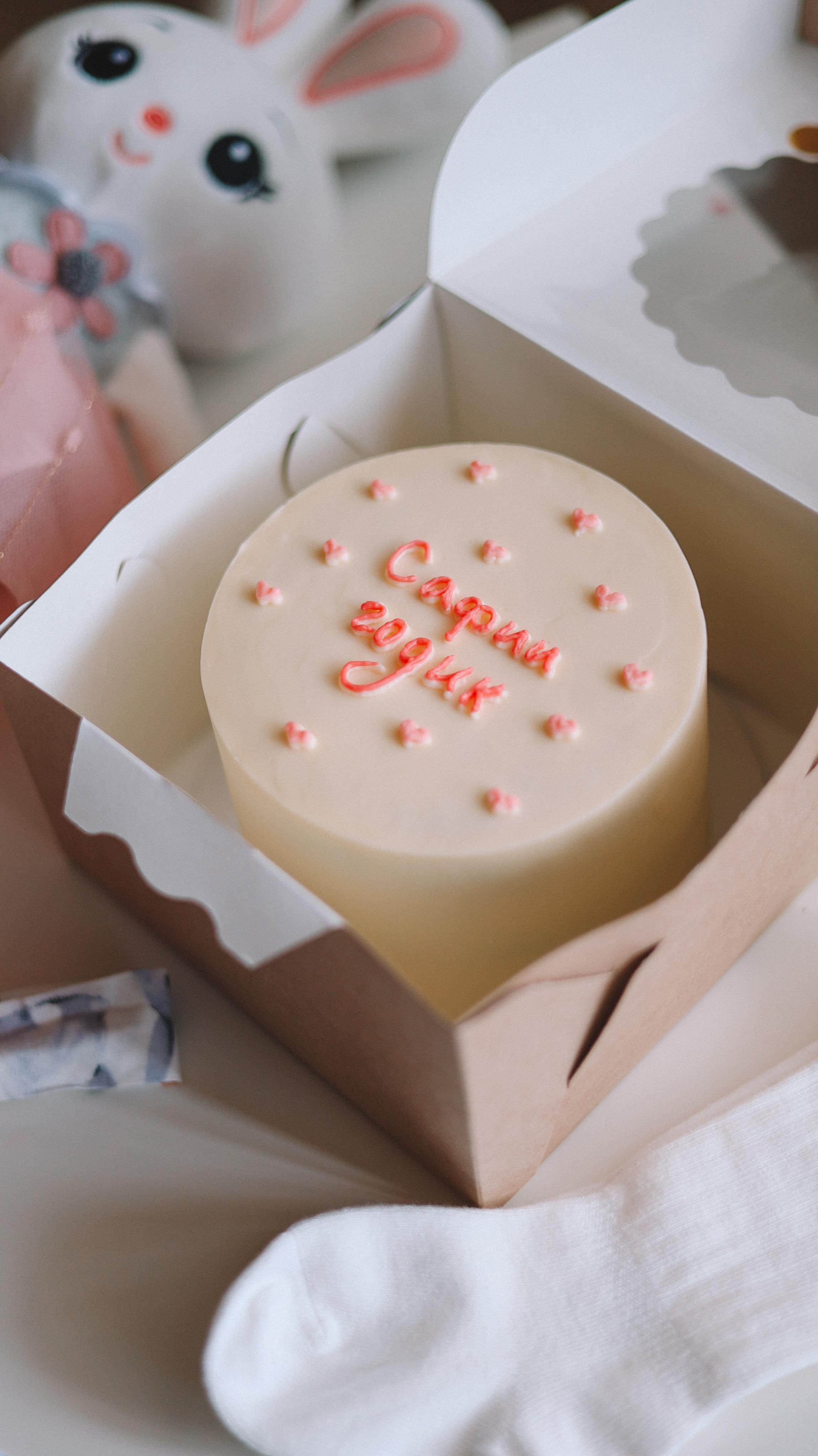 Годик Софии. Семейный и свадебный фотограф в Южноуральске Екатерина Столярова