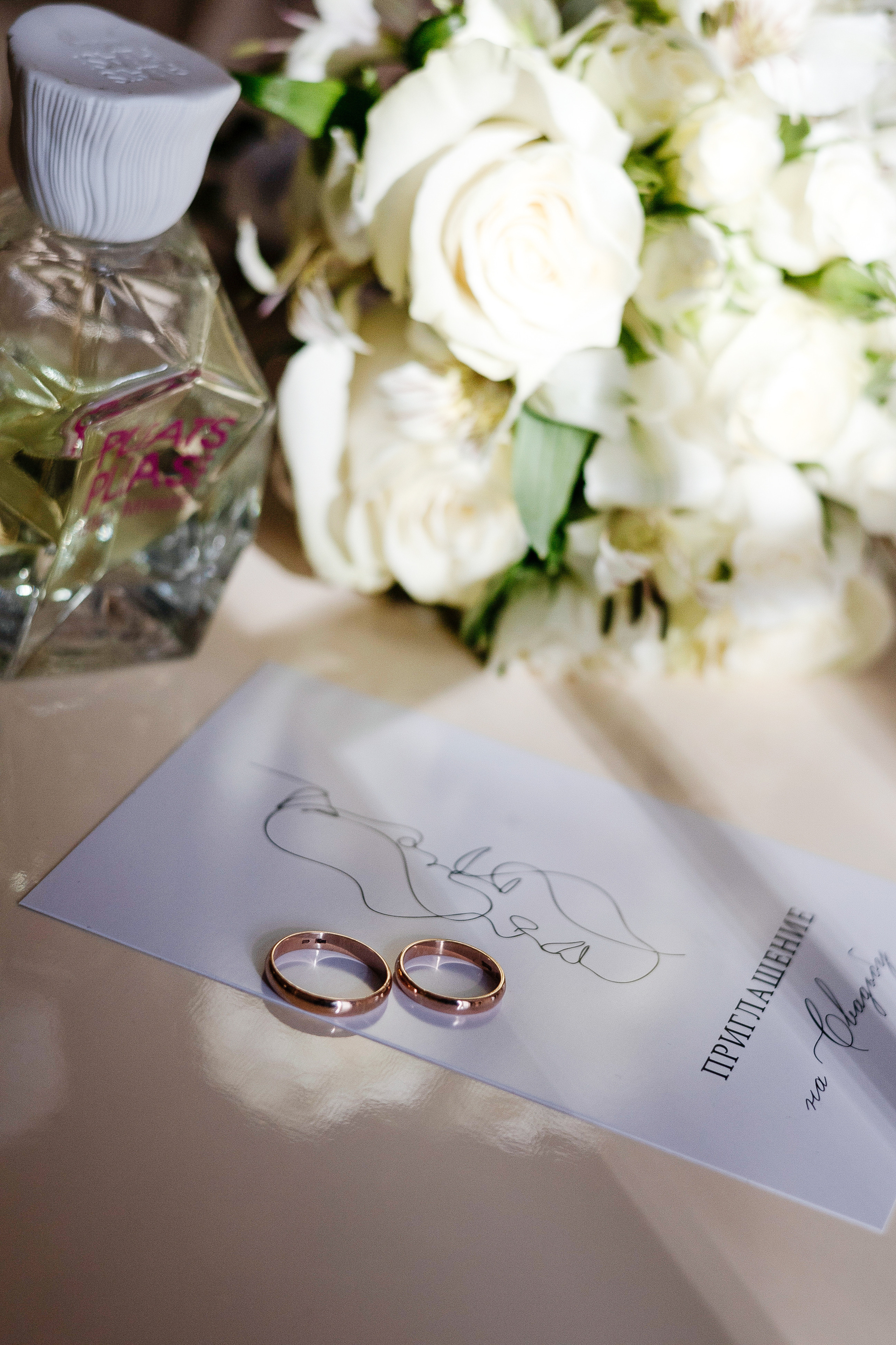 Виктория & Данил. Семейный и свадебный фотограф в Южноуральске Екатерина Столярова