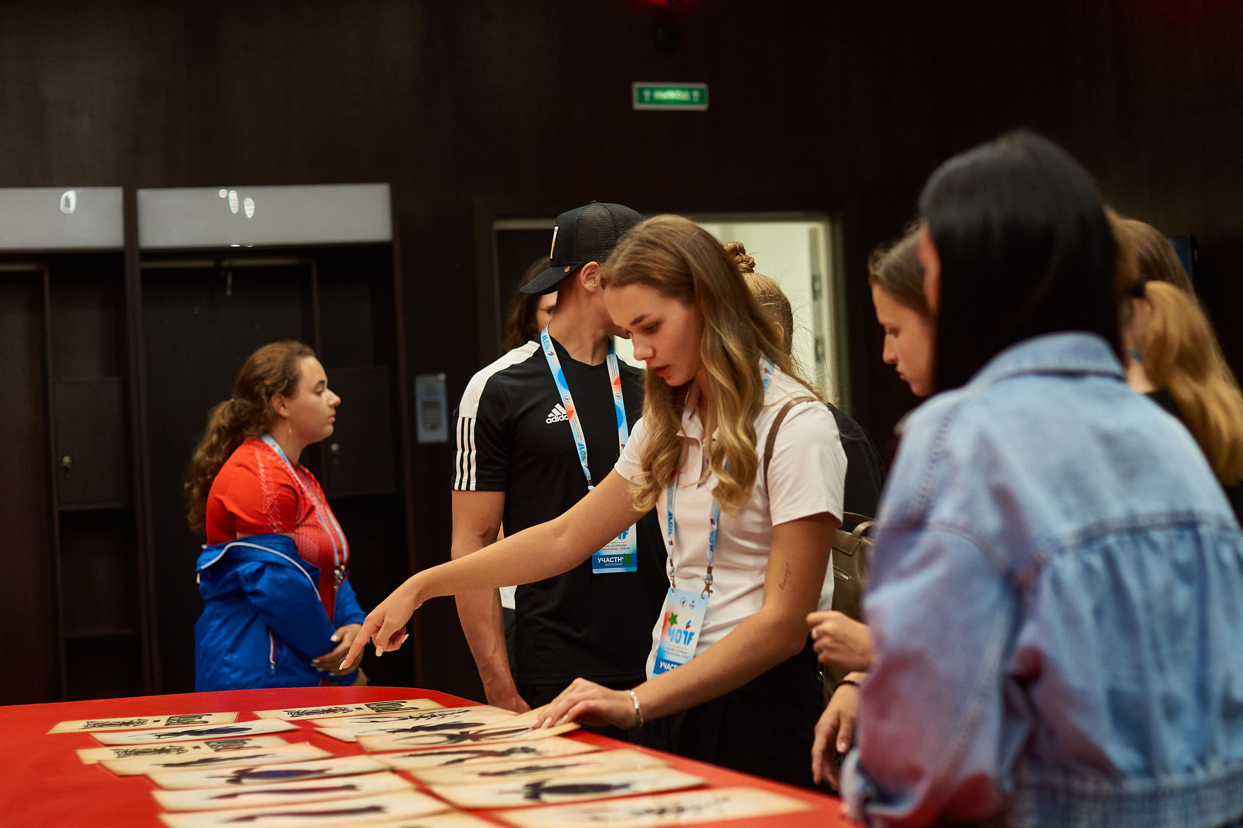 YOUTH OLIMP. Фотограф Наталья Леонова