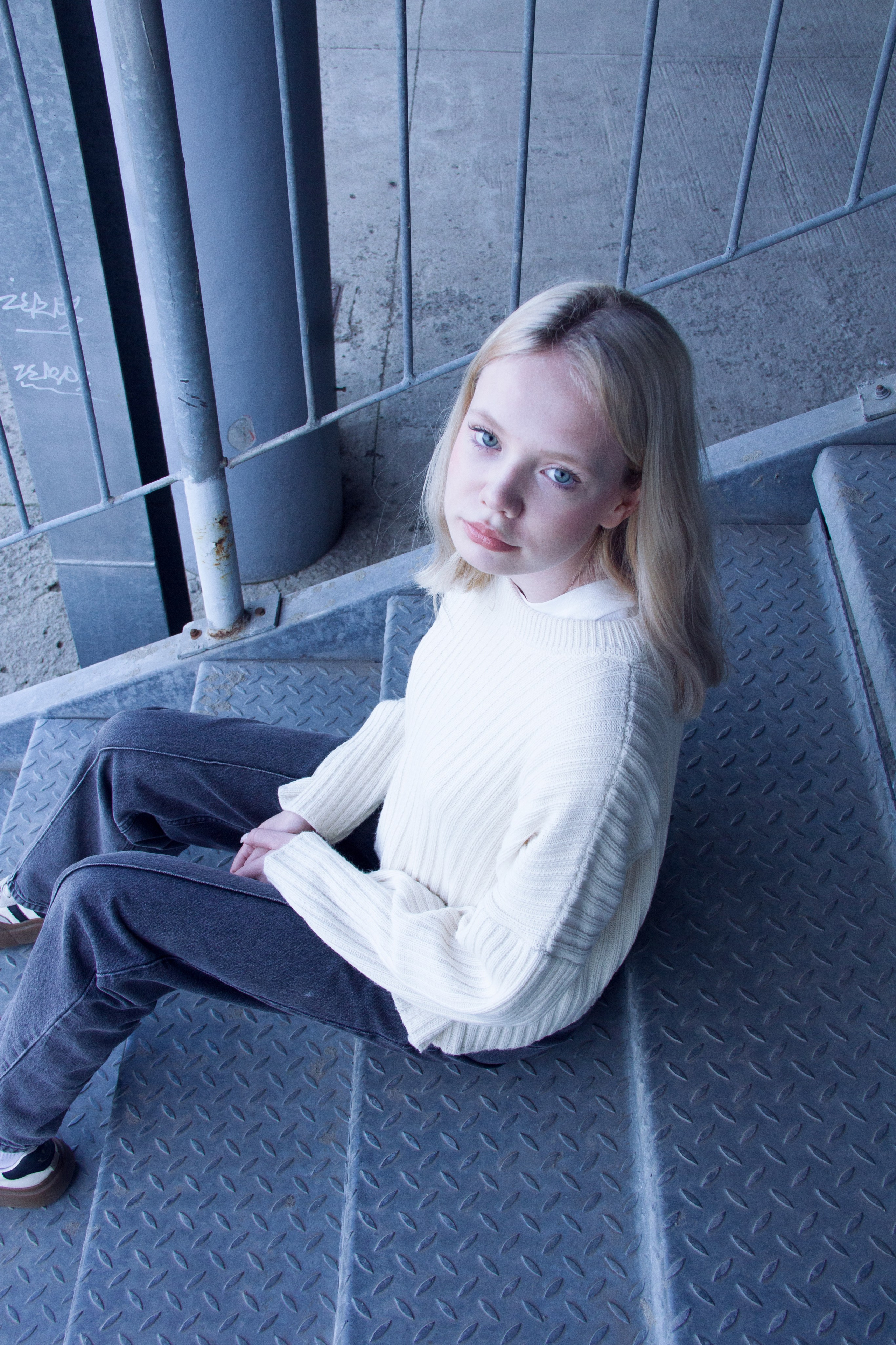 Яна. Главная