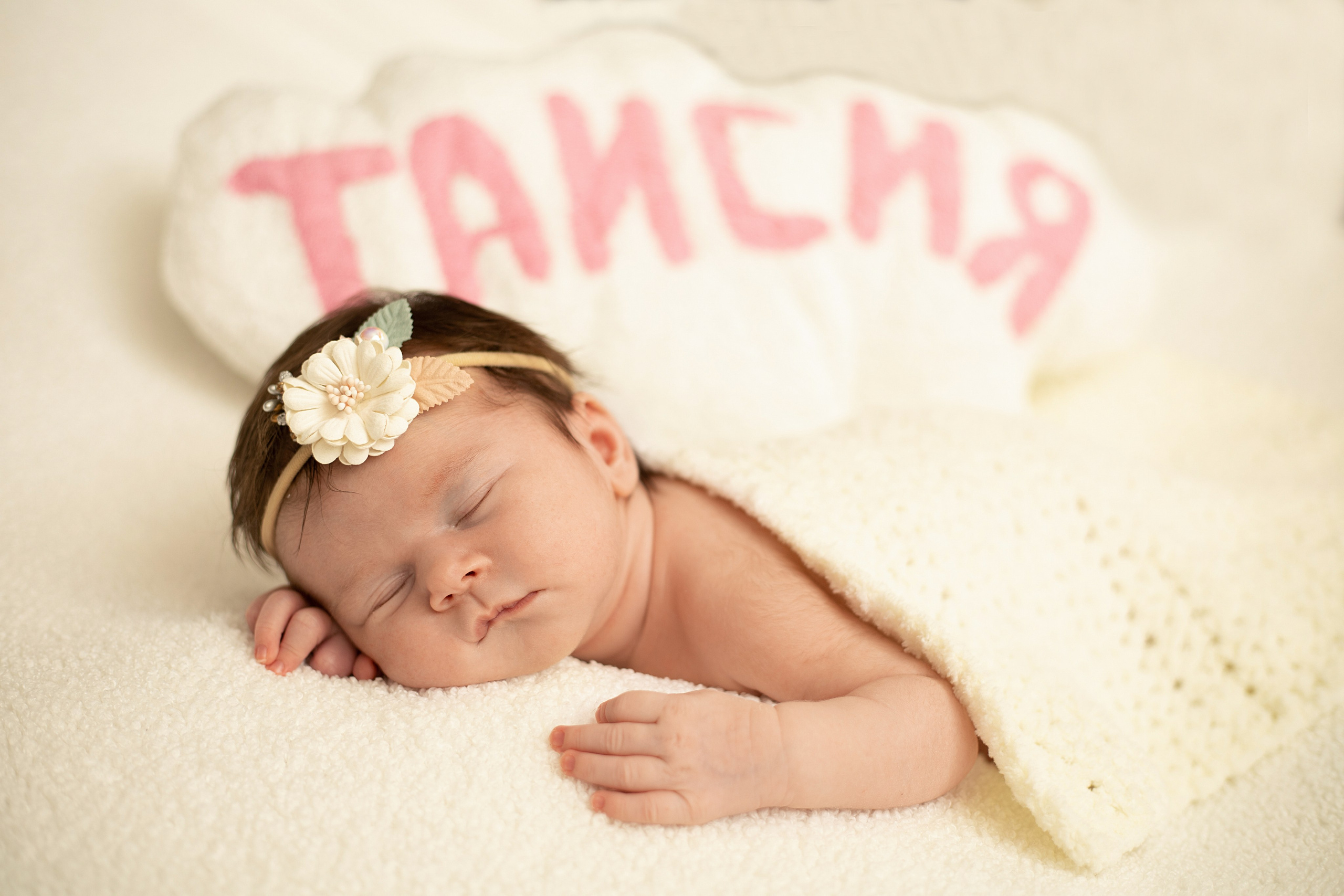 Новорожденные. Фотограф новорожденных в Екатеринбурге