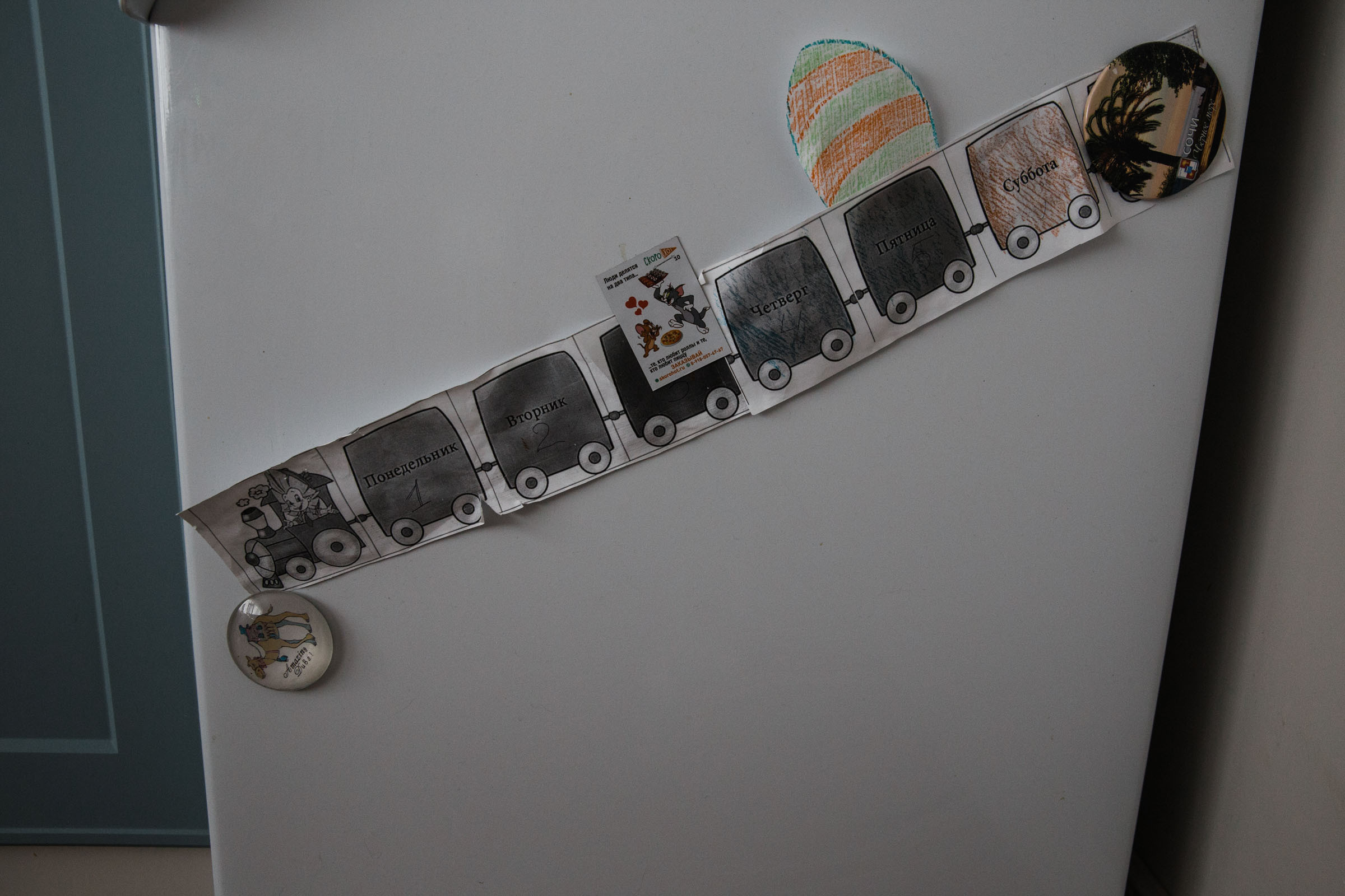 Когда пройдет сто лет // Ваня_Елена_Дима. Фотограф Алутера Ирина