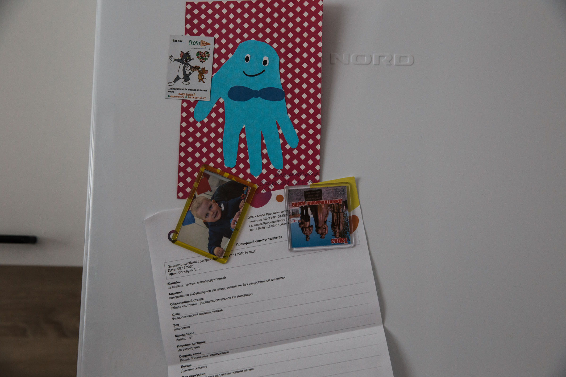 Когда пройдет сто лет // Ваня_Елена_Дима. Фотограф Алутера Ирина