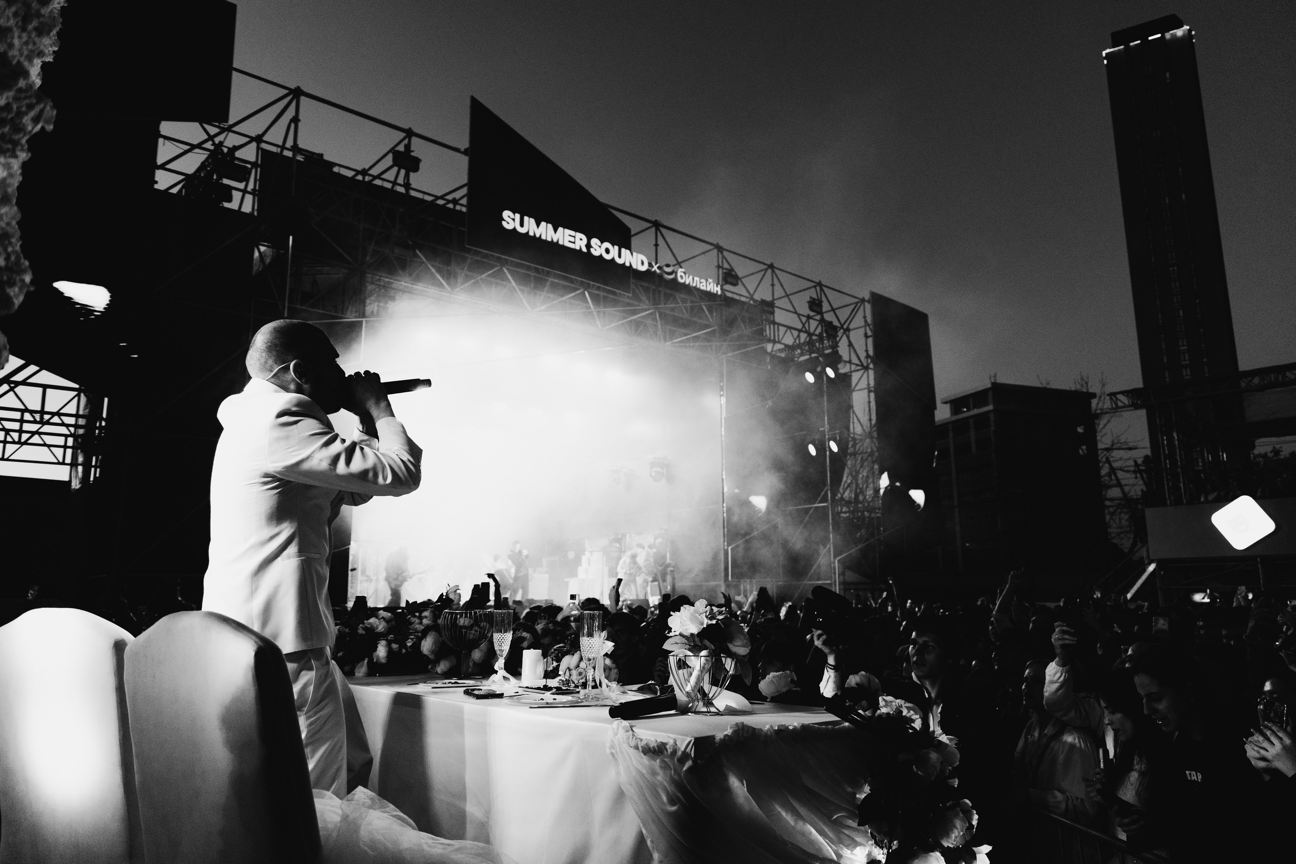 Хаски ’25 Свадьба. RUSLAN ROZANOV