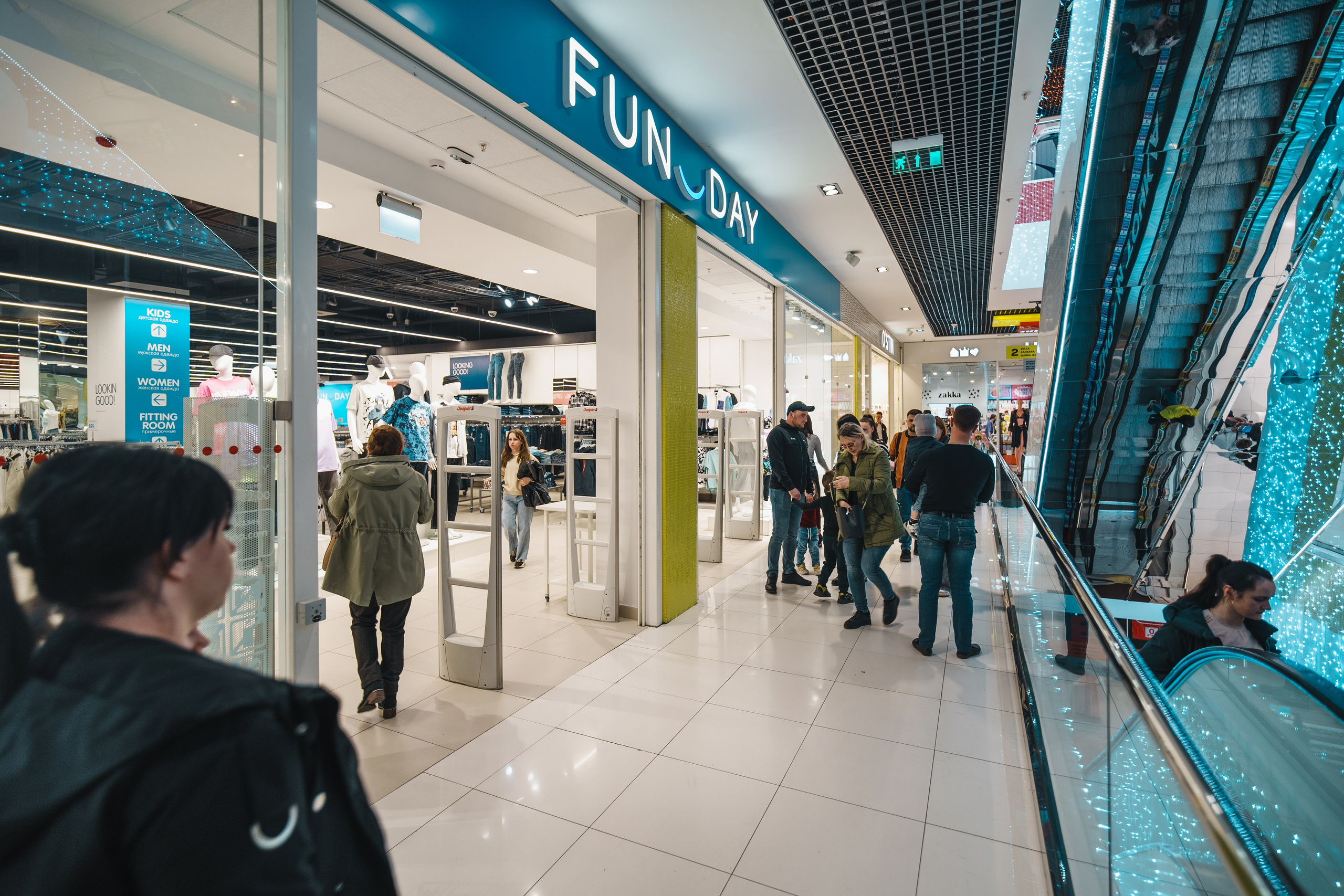 Для Тц Мармелад. Фотограф Олег Сотник