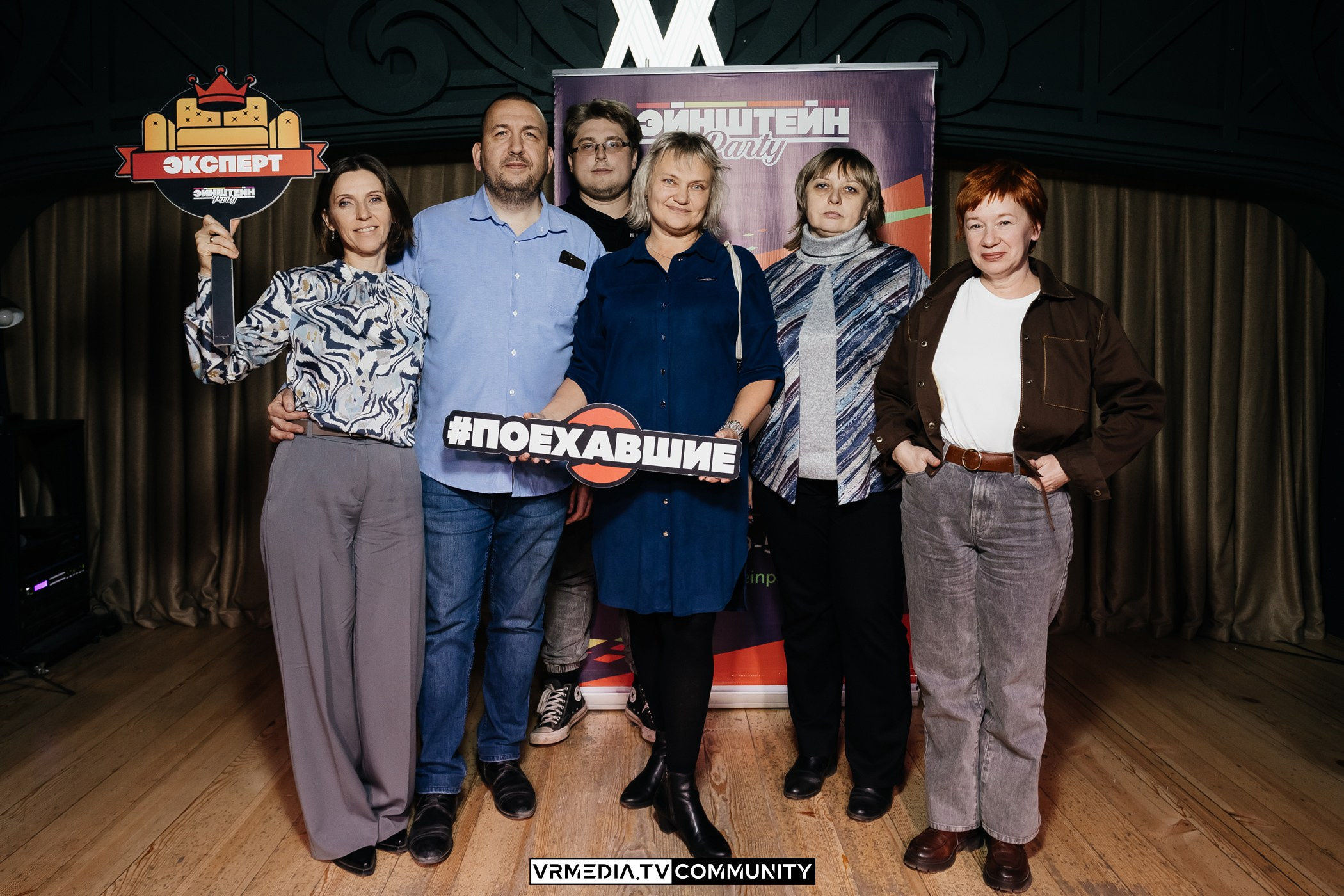 Эйнштейн Party в ресторане «Мюнхен»