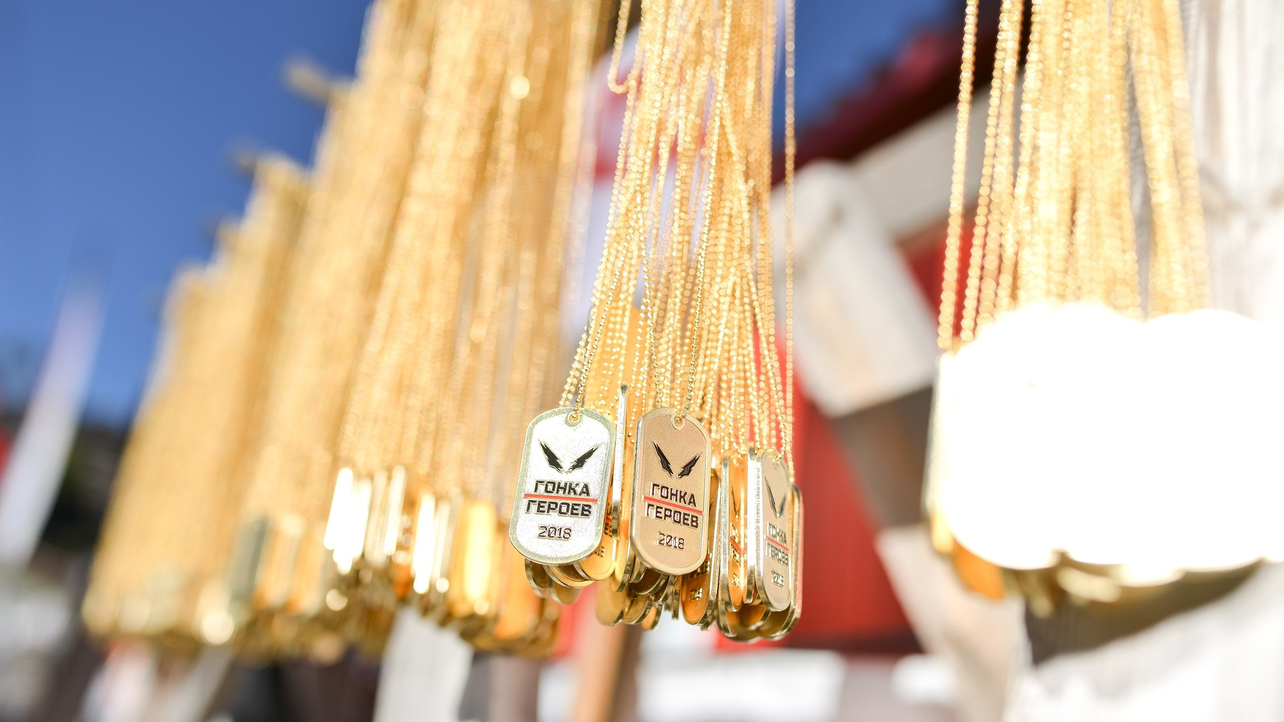 Hero race. Главная