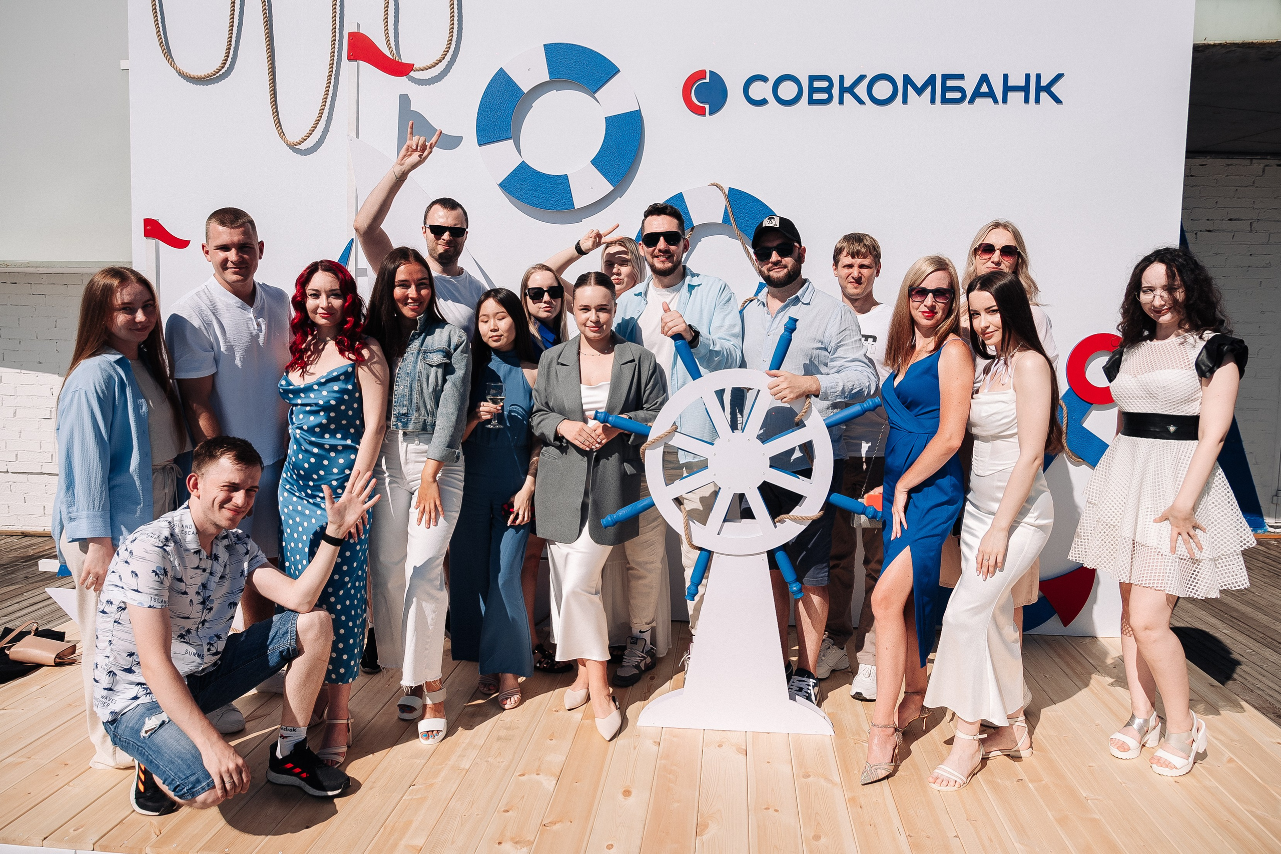 Совкомбанк. Фотограф в Хабаровске Швендых Рудольф