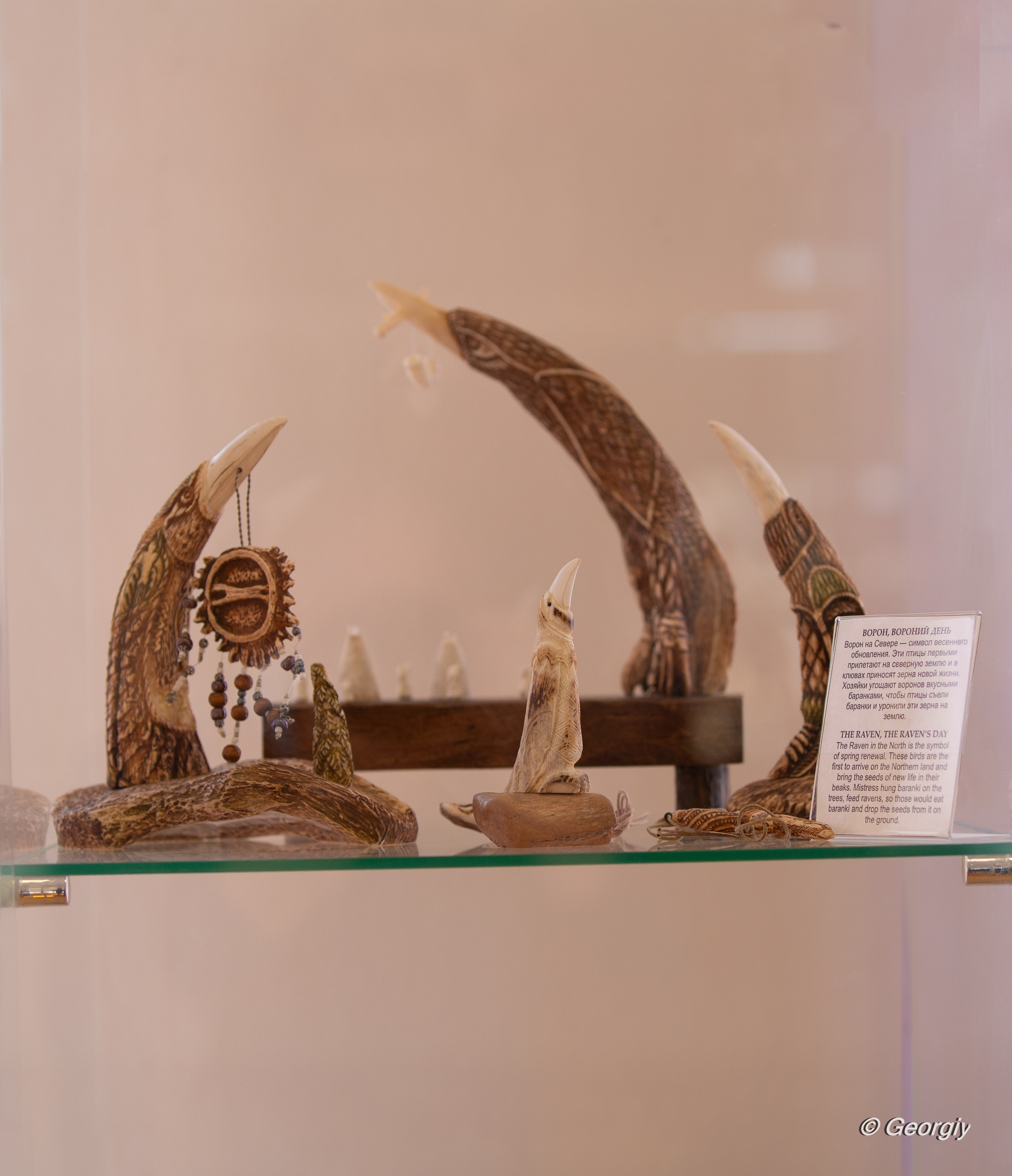 Тобольск. Мой фотомир