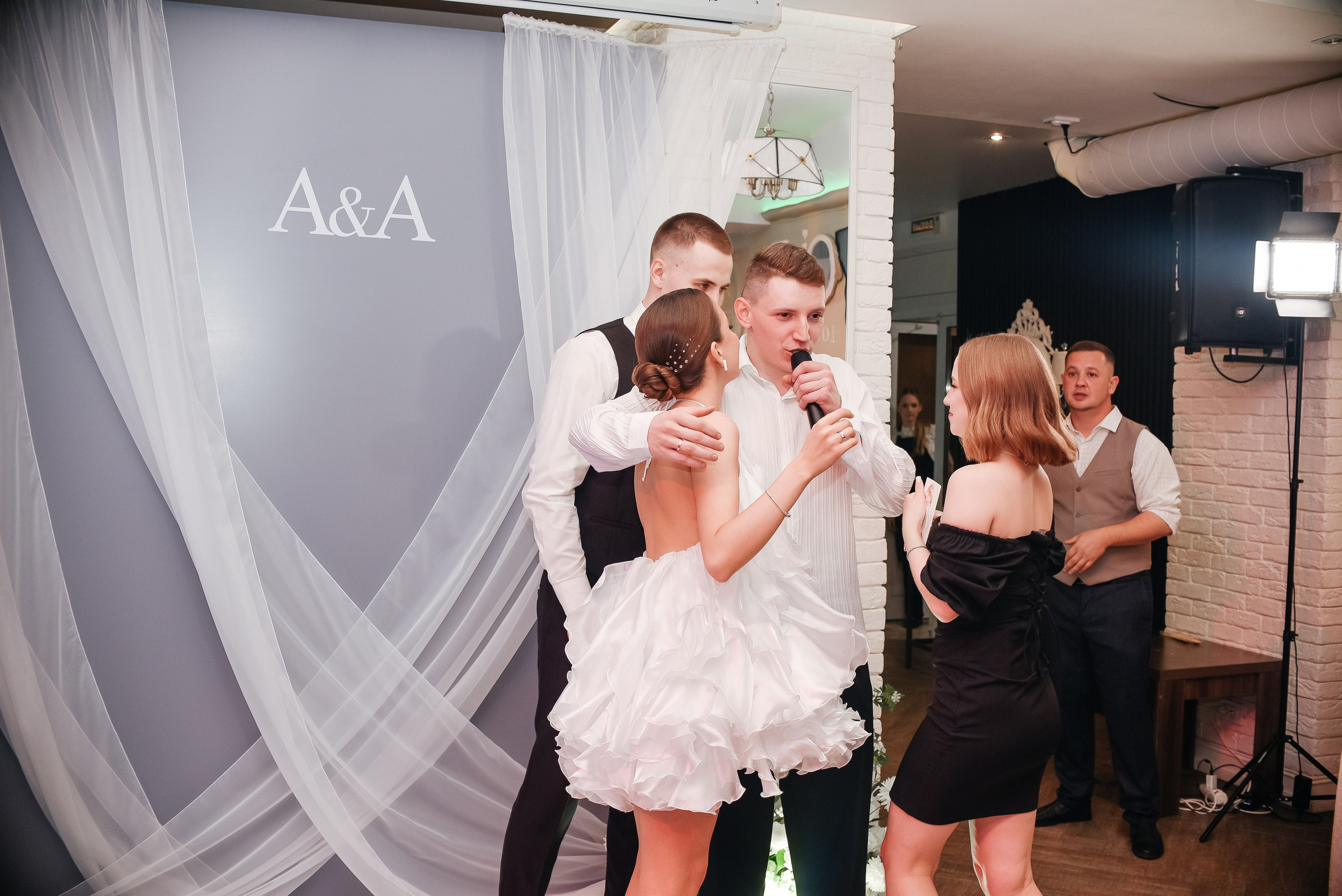 Анастасия и Александр. Фотограф Галина Рагозина