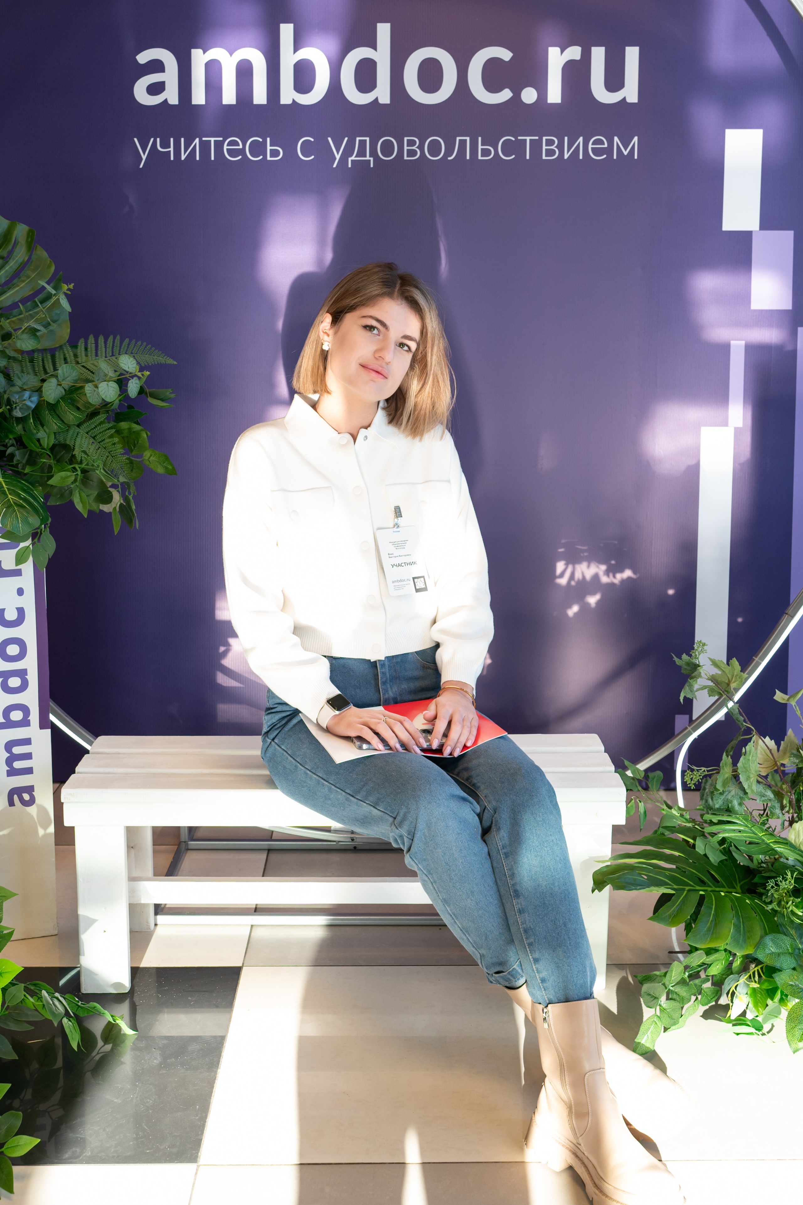 Медицинская конференция. Фотограф в Волгограде Марина Черных