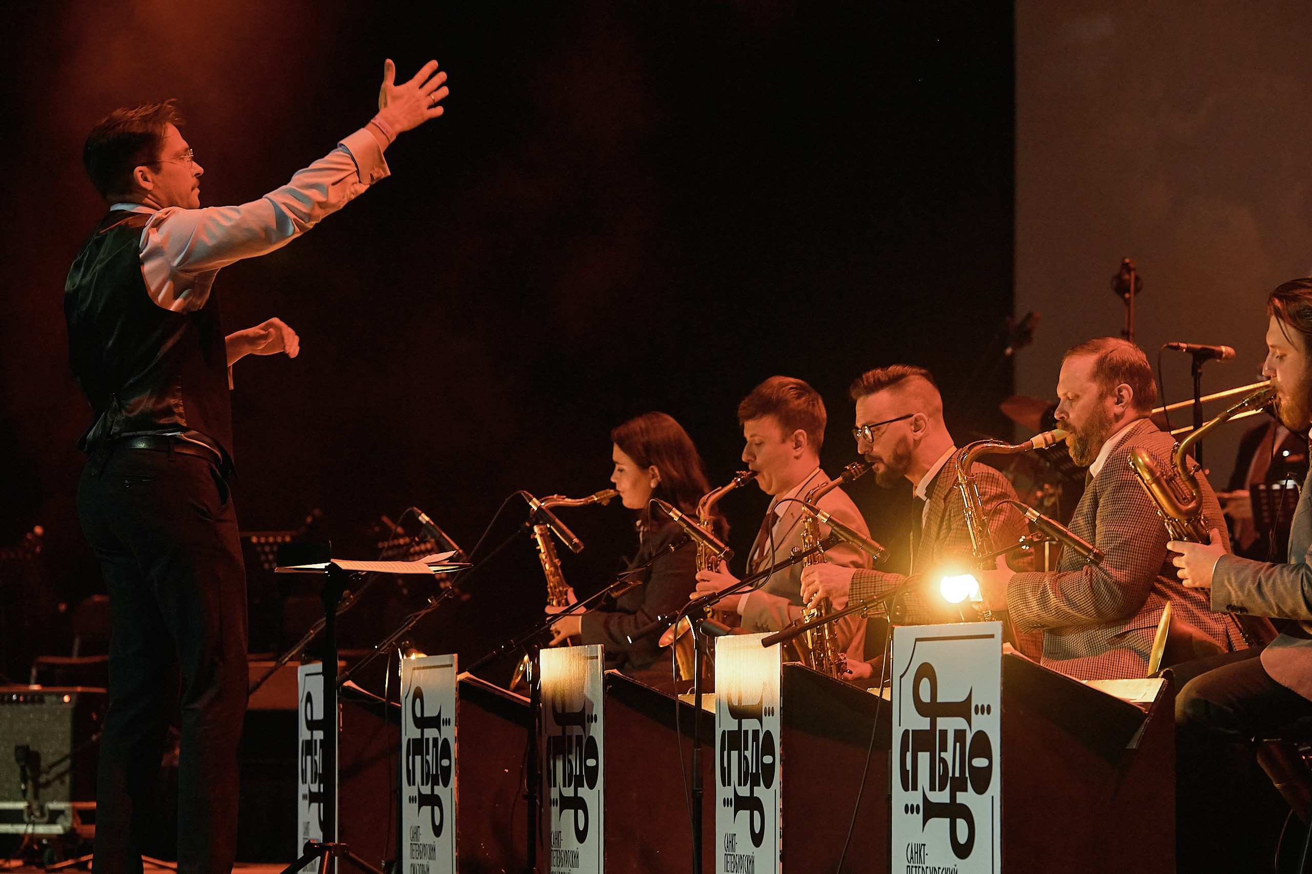 Концерт Billy's Band 08/11/2025. Фотограф Артем Дербенев Москва