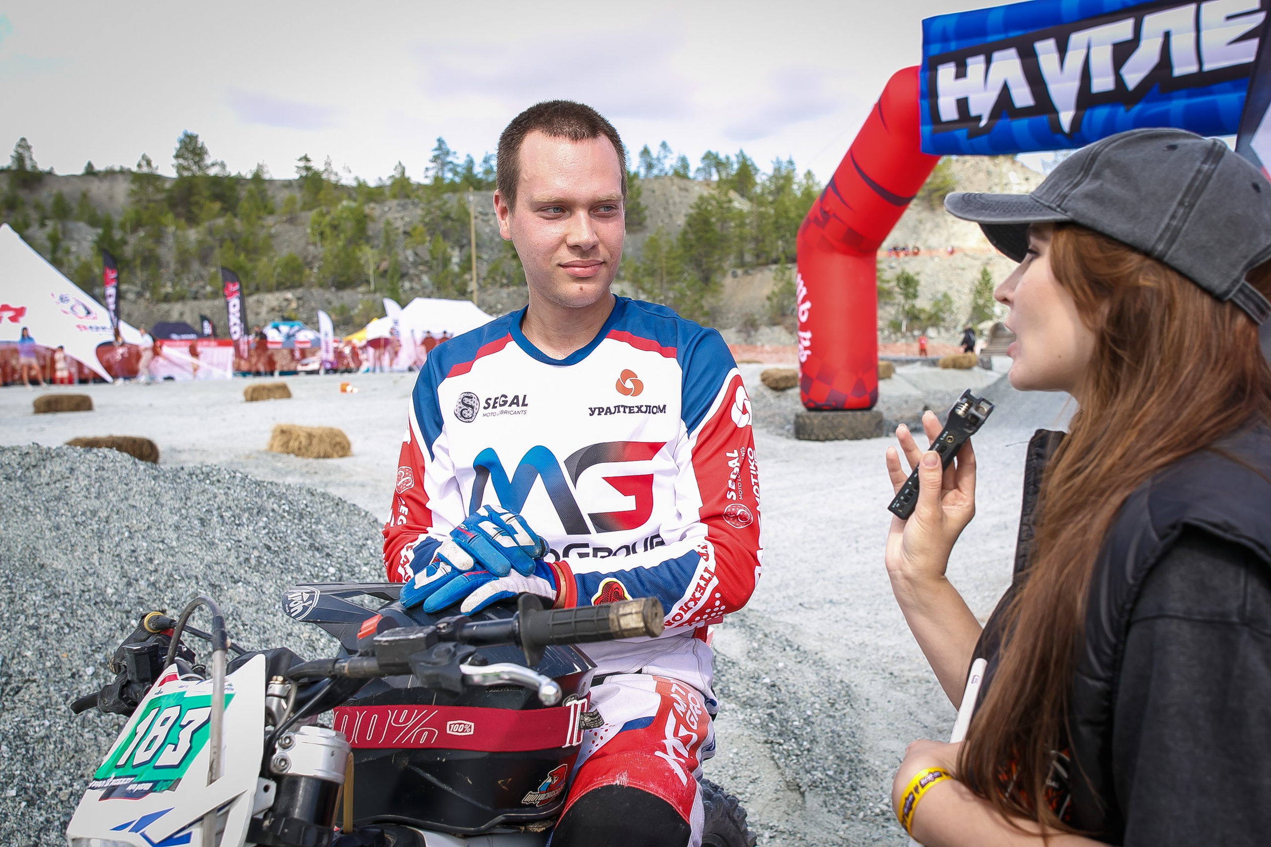 На Угле SEGAL. Профессиональный фотограф Дугинов Николай | Екатеринбург