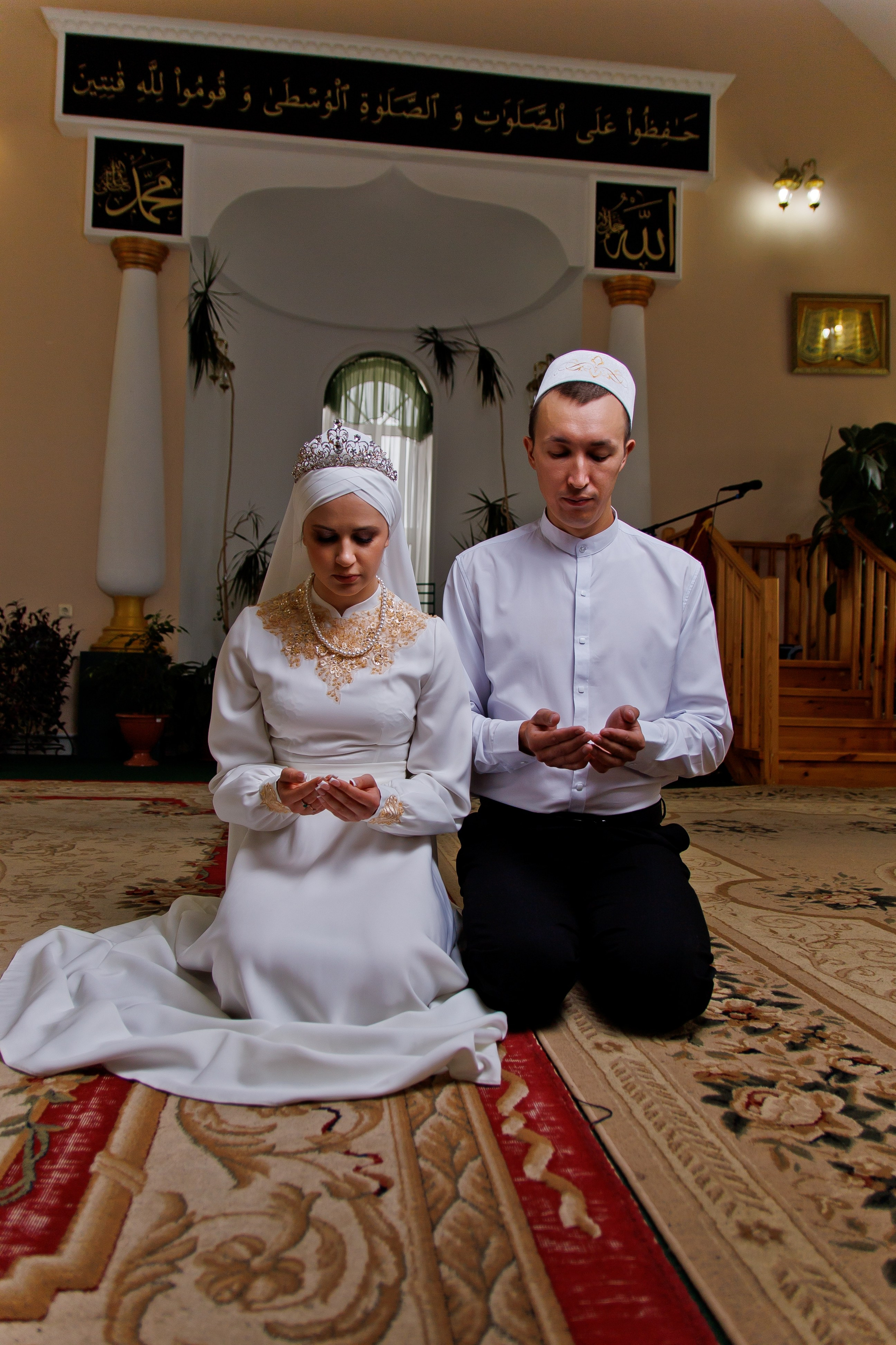 Никах Регина и Айгиз. Свадебный фотограф